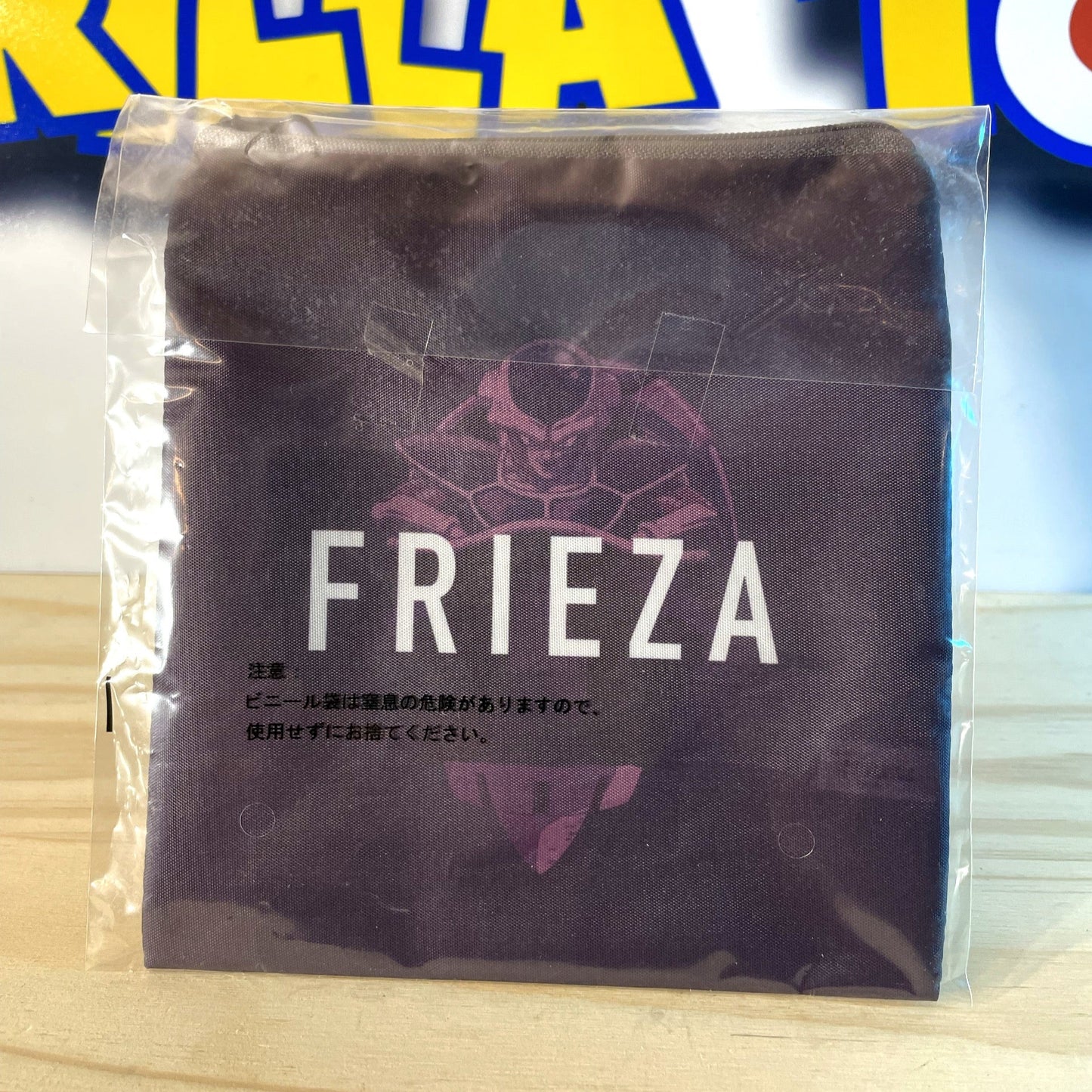 FREEZER - Pocket - Ichiban Kuji Prize H - Dragon Ball Z