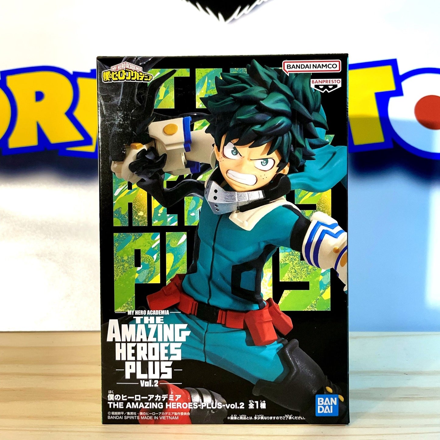 IZUKU MIDORIYA - The Amazing Heroes Plus vol.2 - My Hero Academia