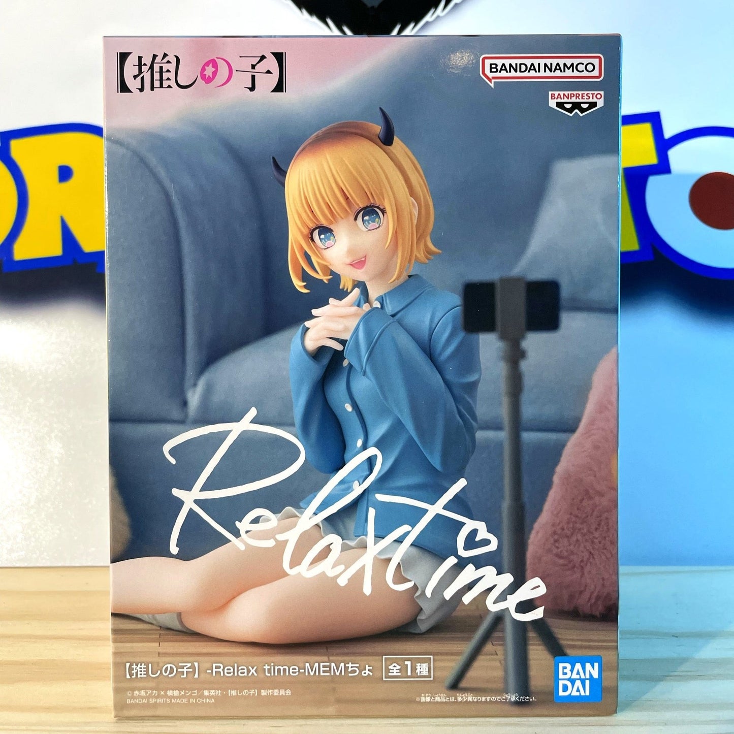 MEM-CHO - Relax Time - Oshi No Ko