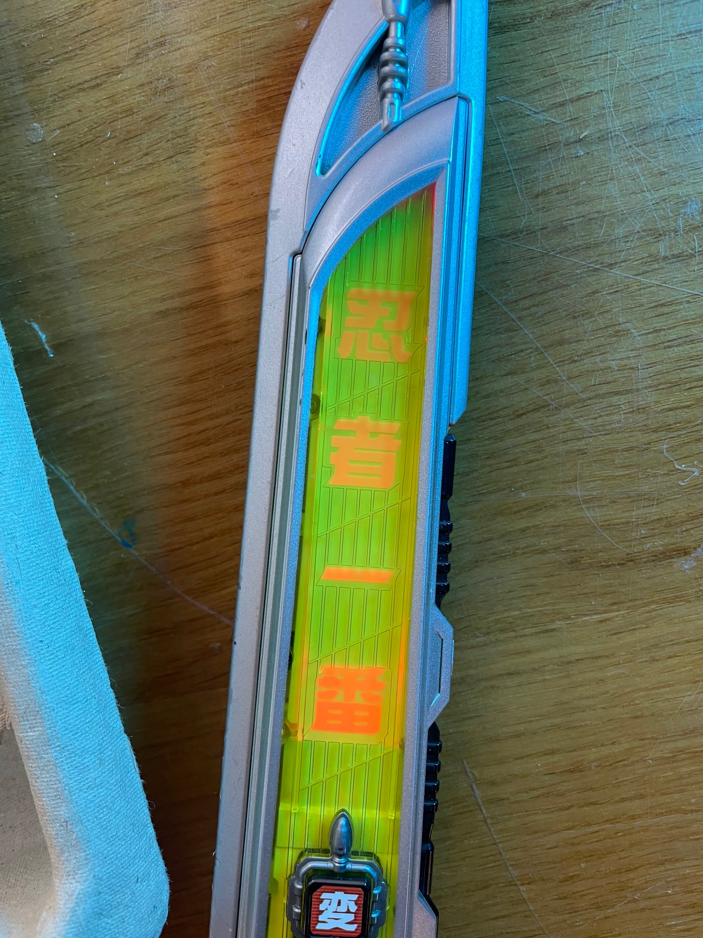 DX STAR BLADE HENSHIN SHINOBIGATANA - Shuriken Sentai Ninninger - Power Rangers