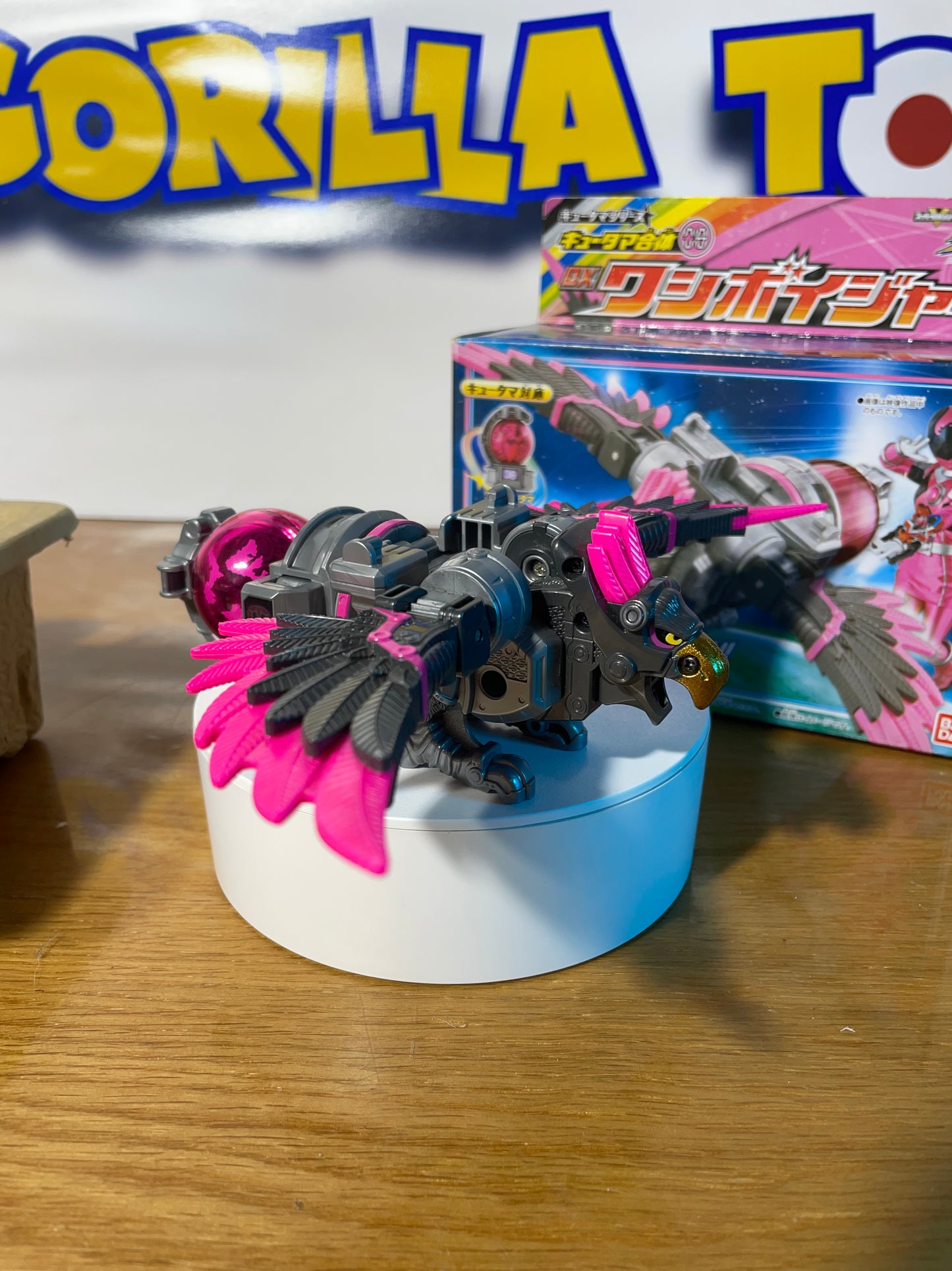 USHU SENTAI KYURANGER DX WASHI EAGLE VOYAGER - Kyutama Gattai 08 - Power Rangers