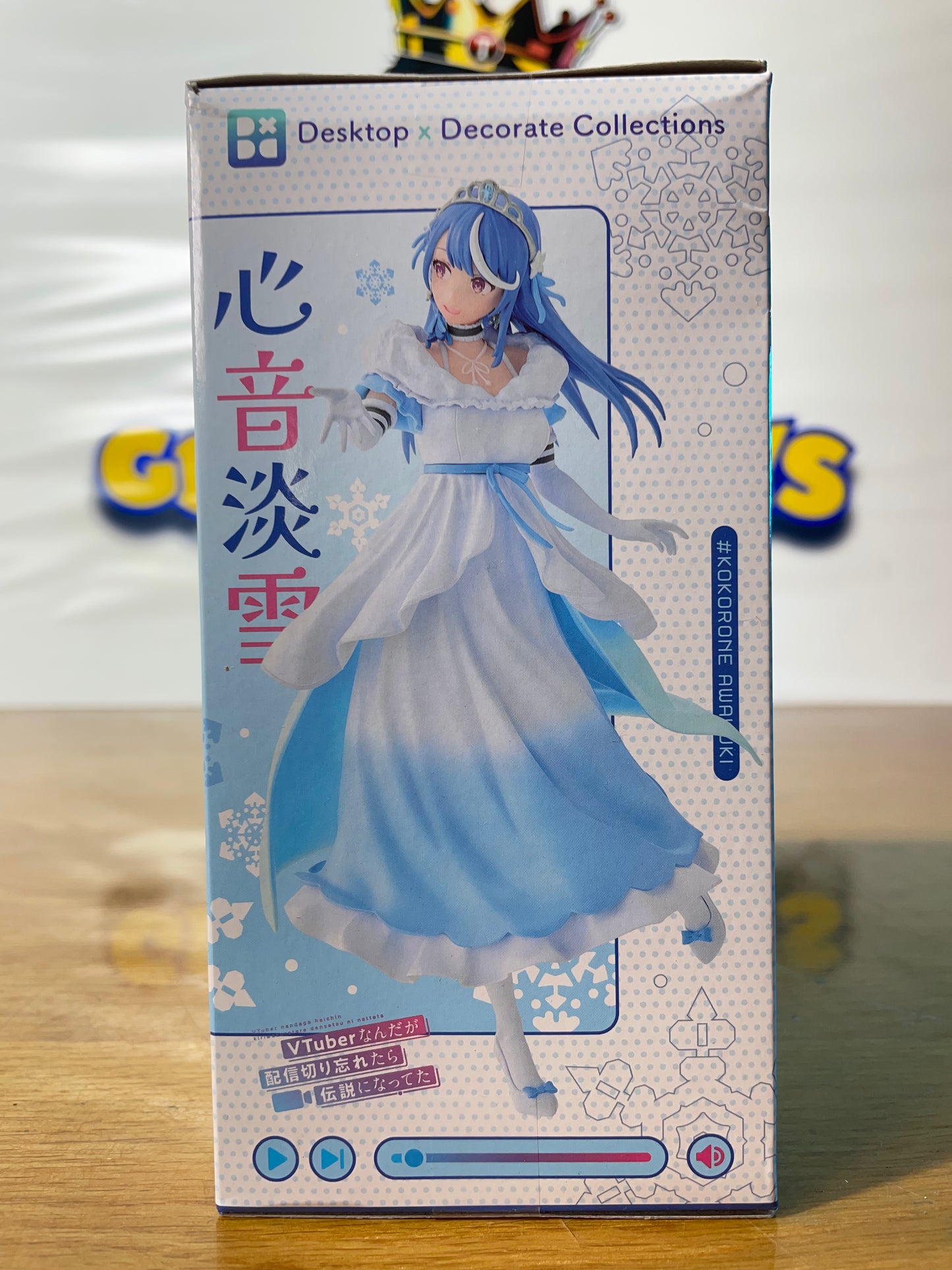 AWAYUKI KOKORONE - Desktop & Decorate Collections - Shuwa-Chan Figure - Vtuber Legend : How I Went Viral After Forgetting To Turn Off My Stream