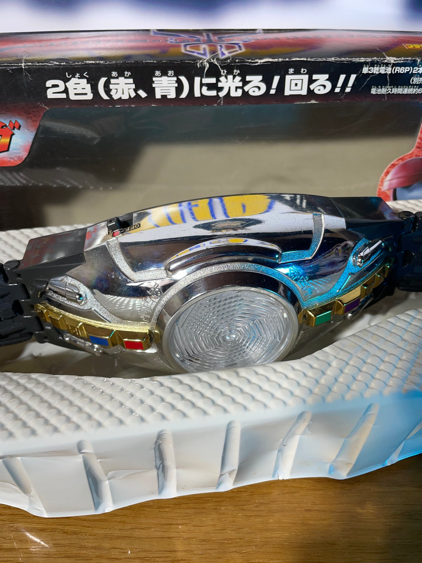 MASKED RIDER KUUGA TRANSFORMATION BELT - Kamen Rider