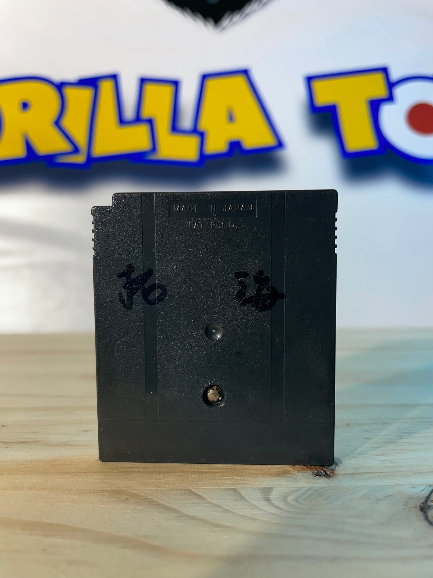 KEITAI DENJU TELEFANG - Game Boy
