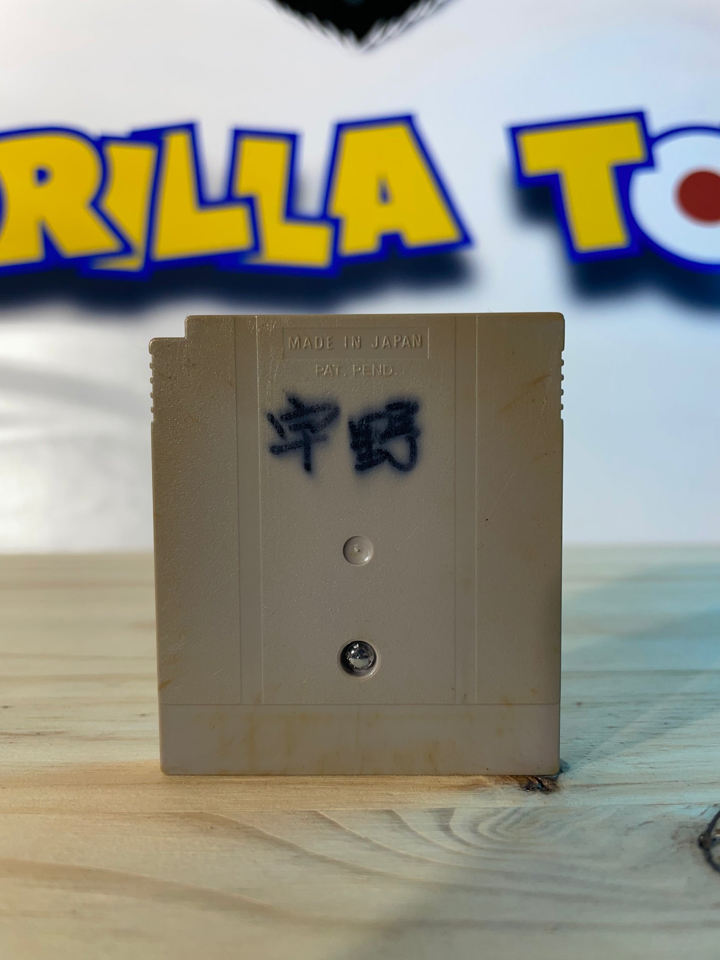 MONOPOLY - Game Boy
