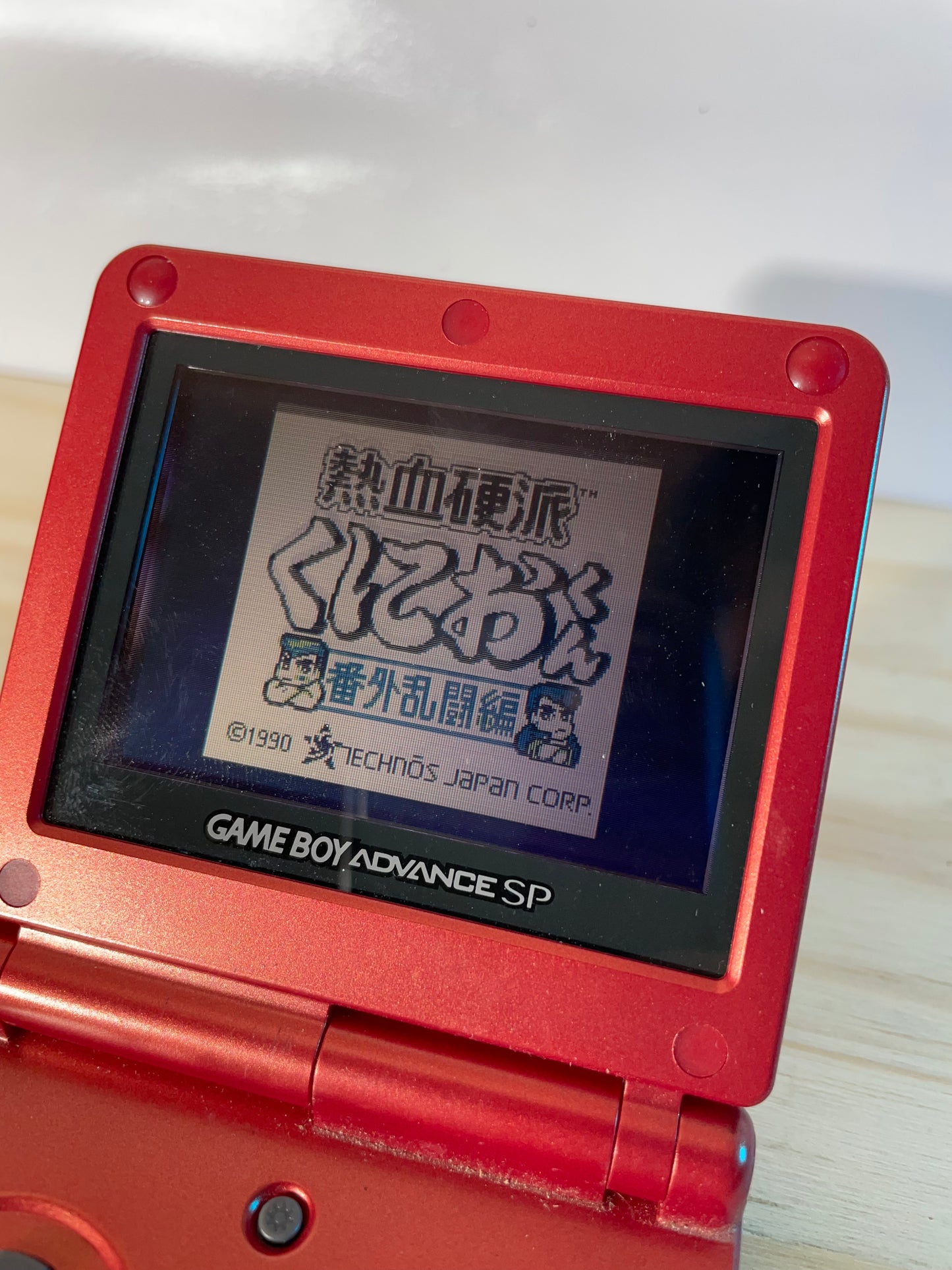 NEKKETSU KOUHA KUNIO KUN - Game Boy