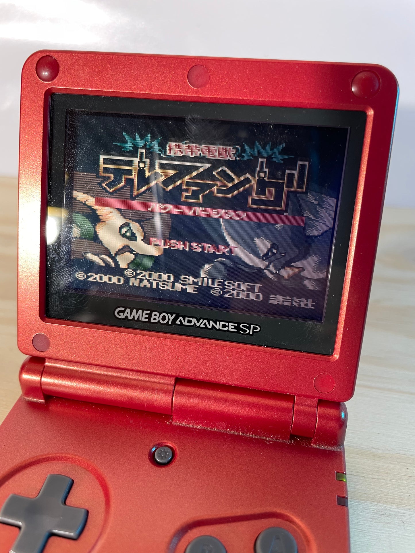 KEITAI DENJU TELEFANG - Game Boy
