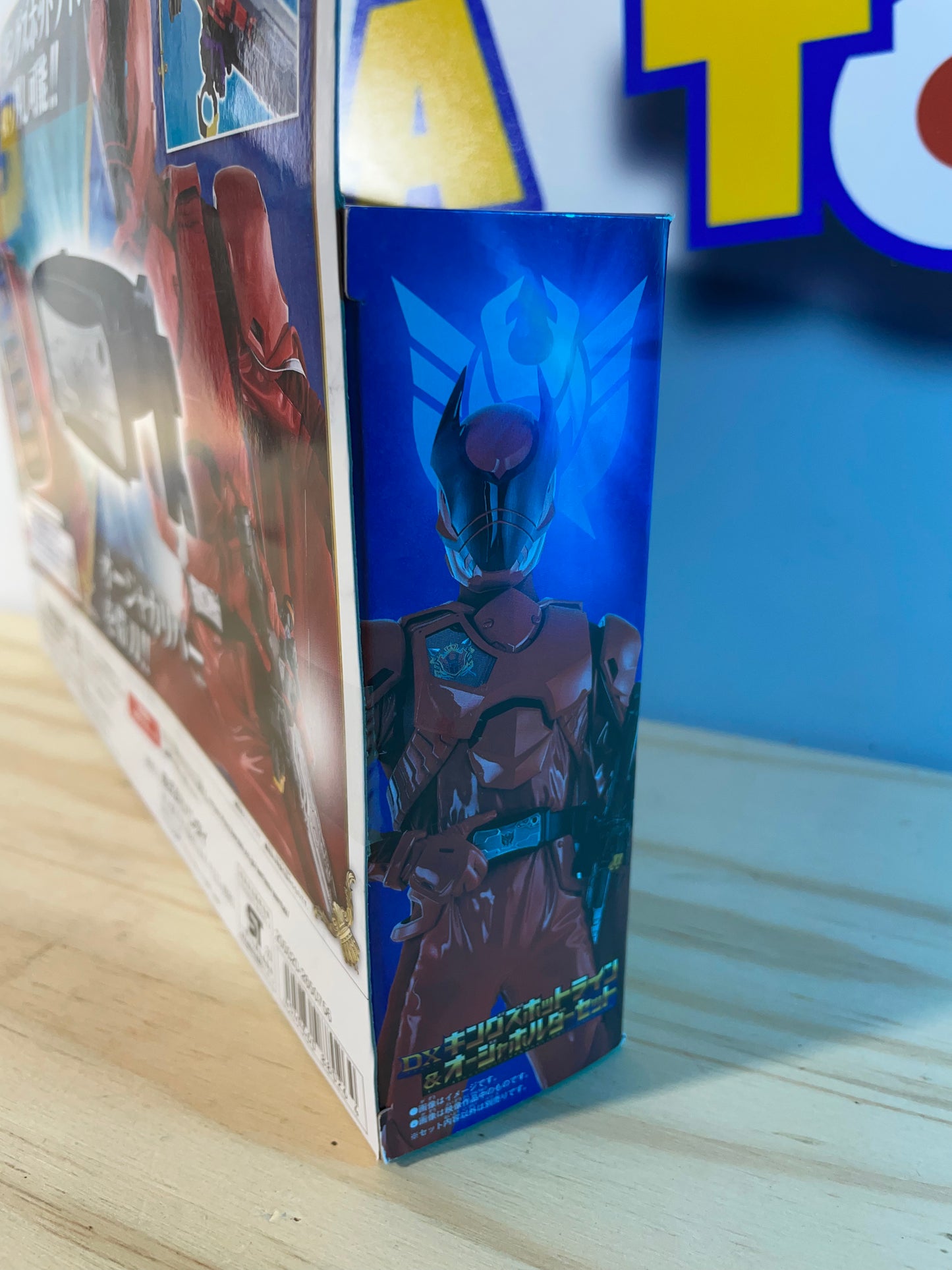 DX HOTLINE & HOLDER SET - Ohsama Sentai King Ohger - Power Rangers