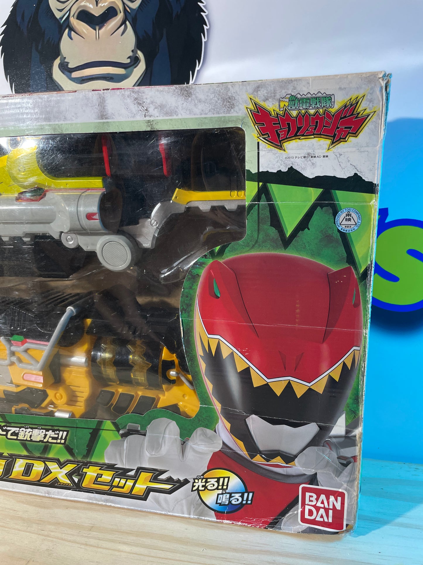 Kyoryuger DX T-Rex Gaburivolver & Dino Charge Gabrialibur Saber Morpher - Power Rangers