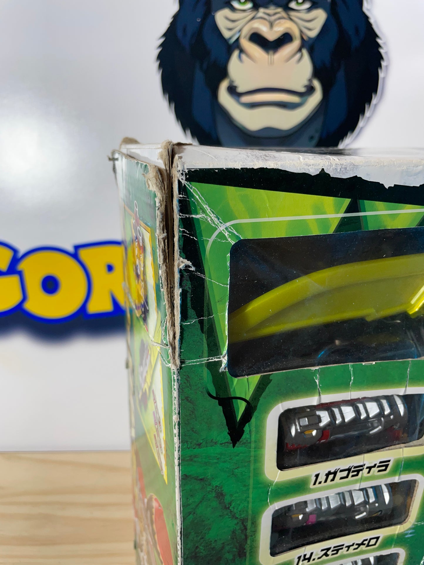 Kyoryuger DX T-Rex Gaburivolver & Dino Charge Gabrialibur Saber Morpher - Power Rangers