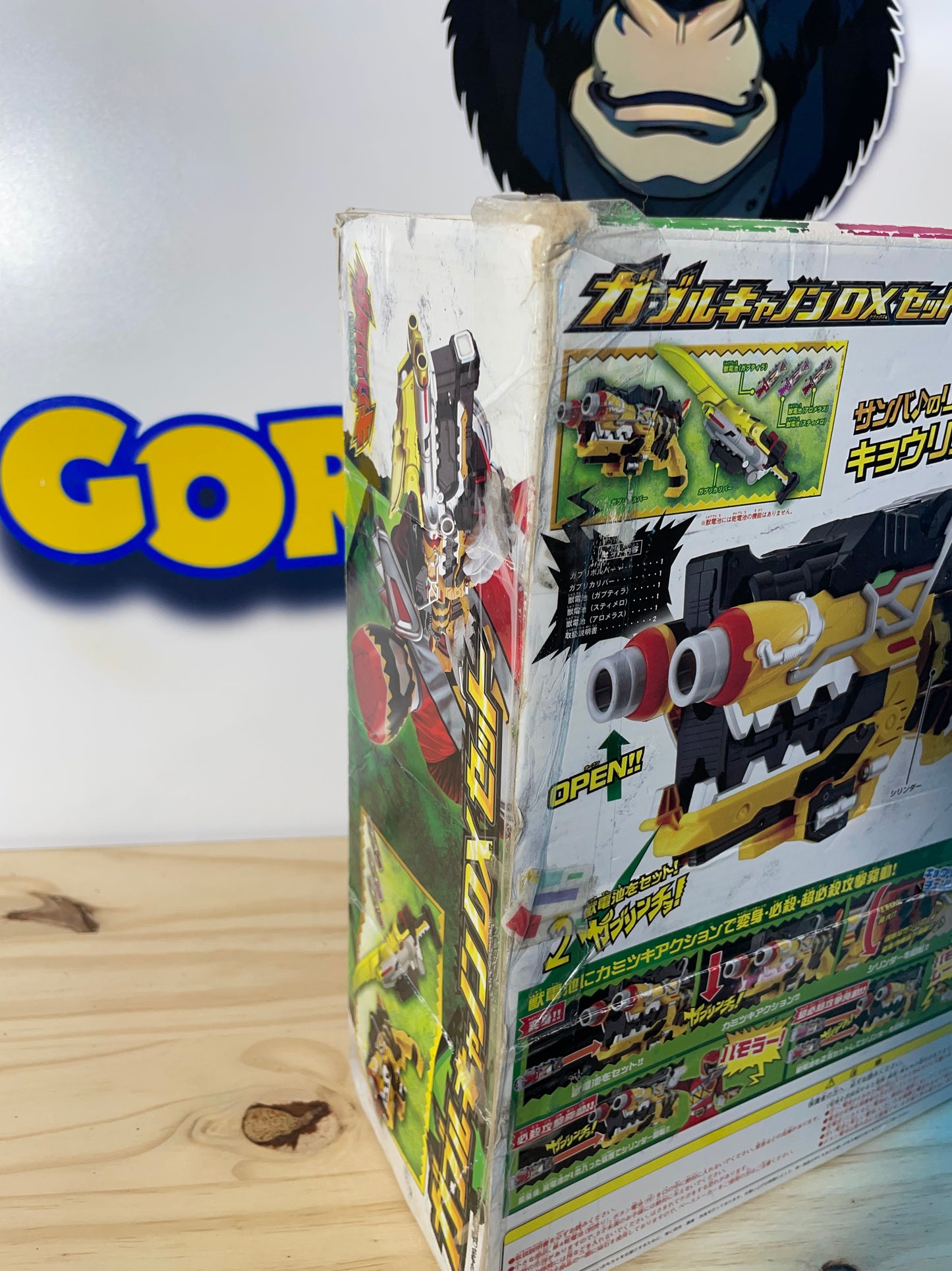 Kyoryuger DX T-Rex Gaburivolver & Dino Charge Gabrialibur Saber Morpher - Power Rangers