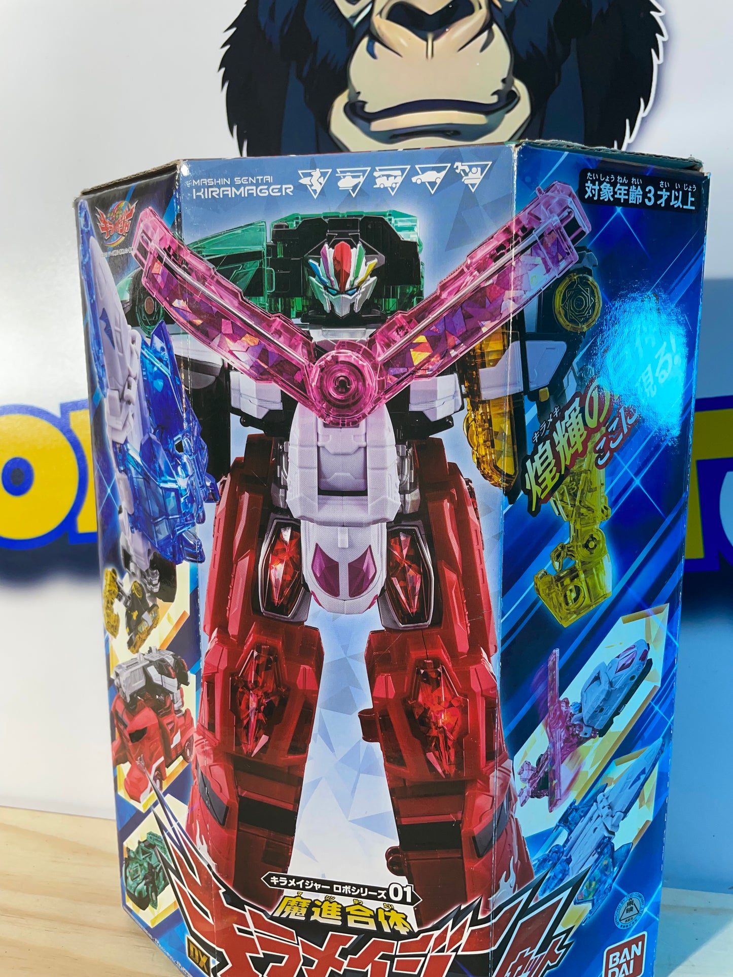 DX KIRAMEIJIN / KIRAMAIZIN - Mashin Sentai Kiramager - Megazord - Power Rangers