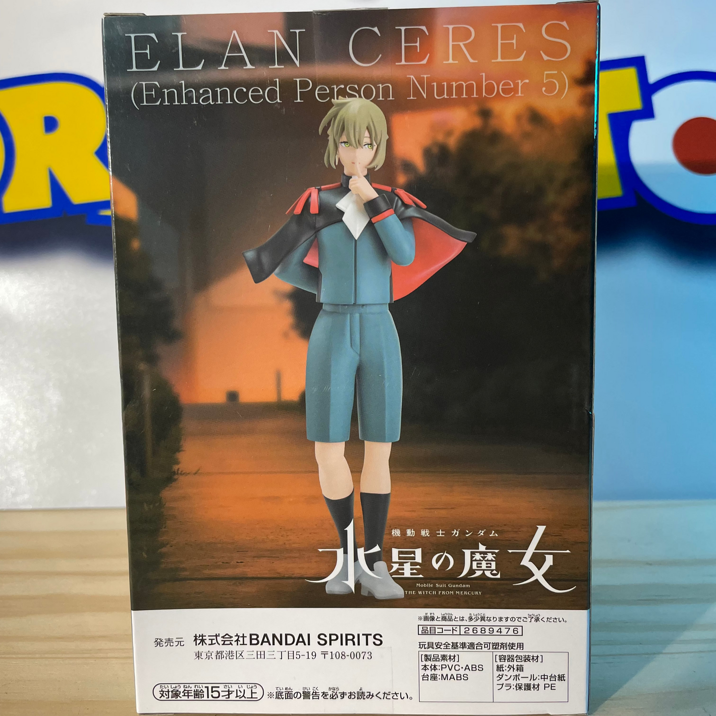 ELAN CERES - Witch From mercury - Mobile Suit Gundam