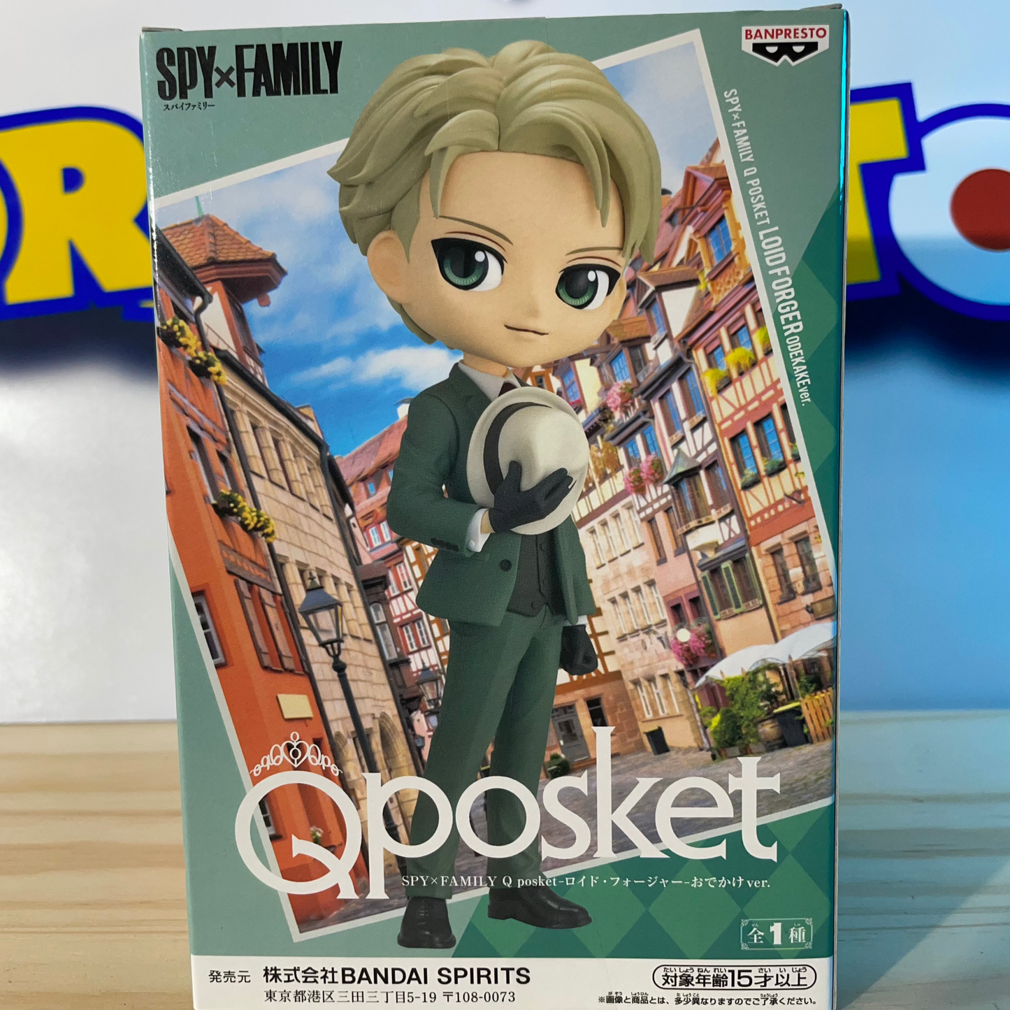 LOID FORGER - Qposket - Spy x Family