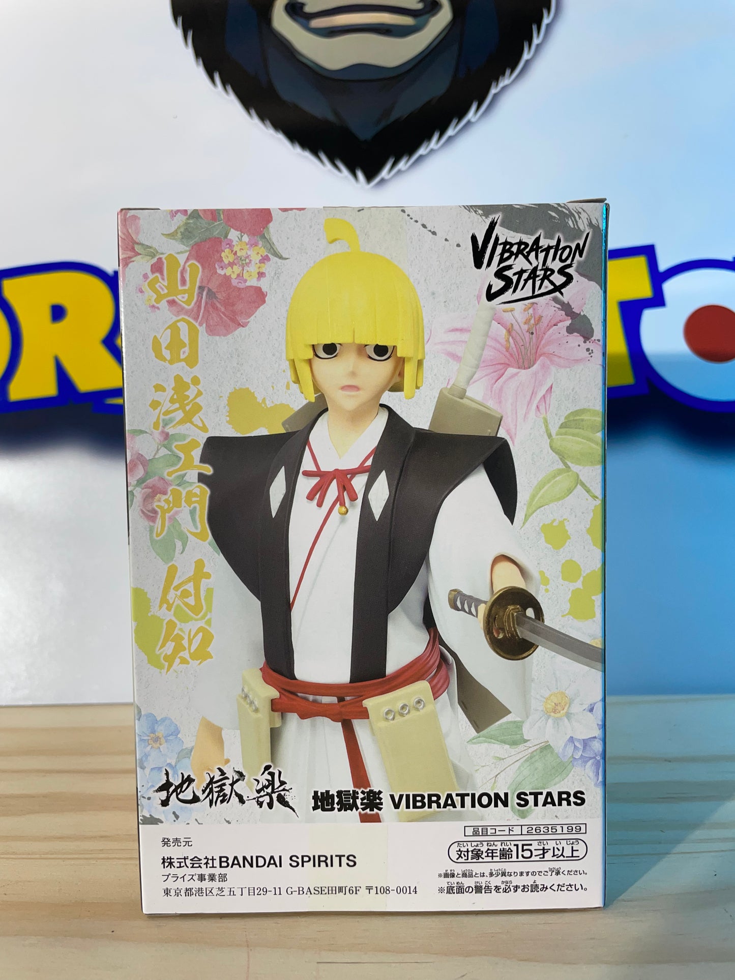 YAMADA ASAEMON FUCHI - Vibrations Stars - Hell's Paradise