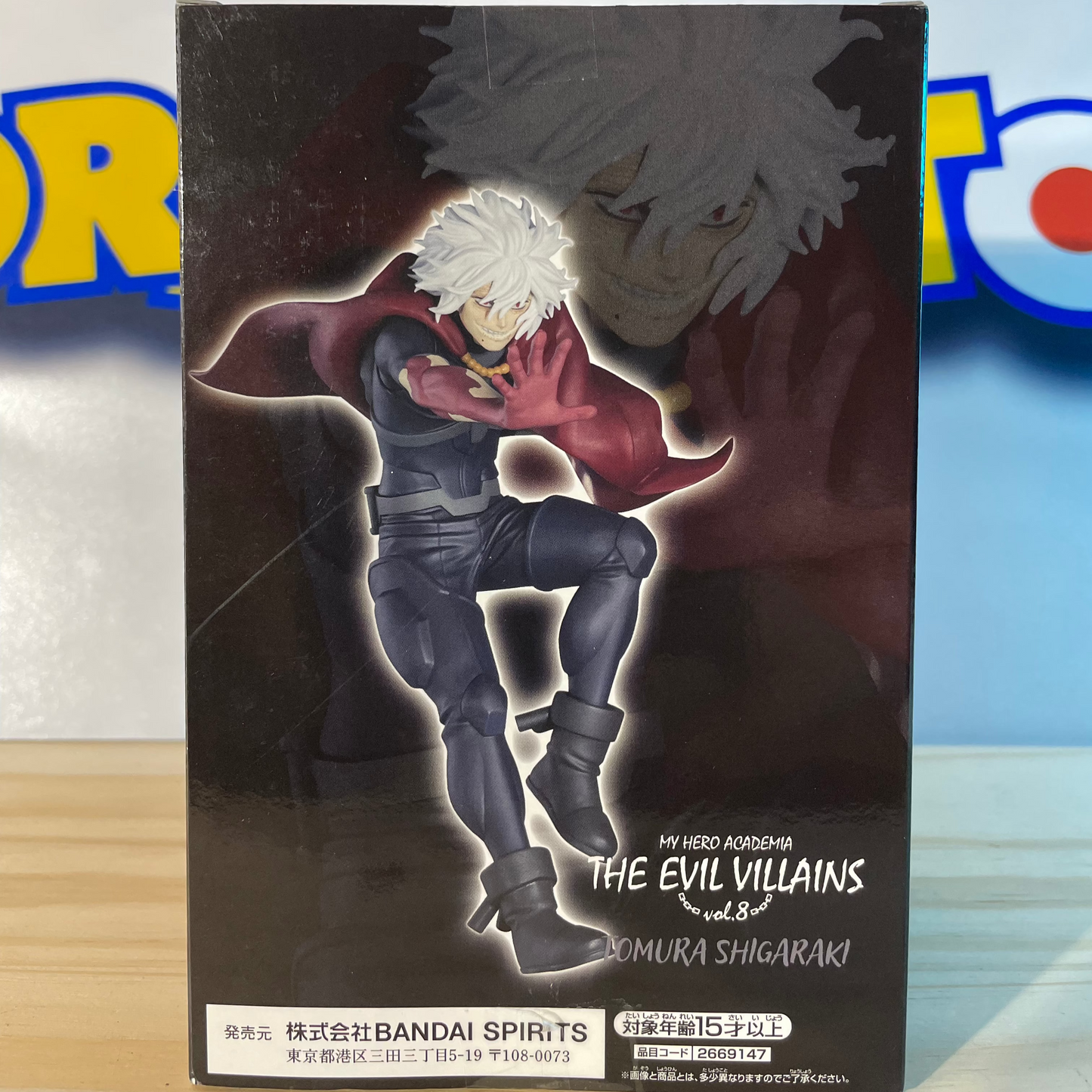 TOMURA SHIGARAKI - The Evil Villains vol.8 - My Hero Academia