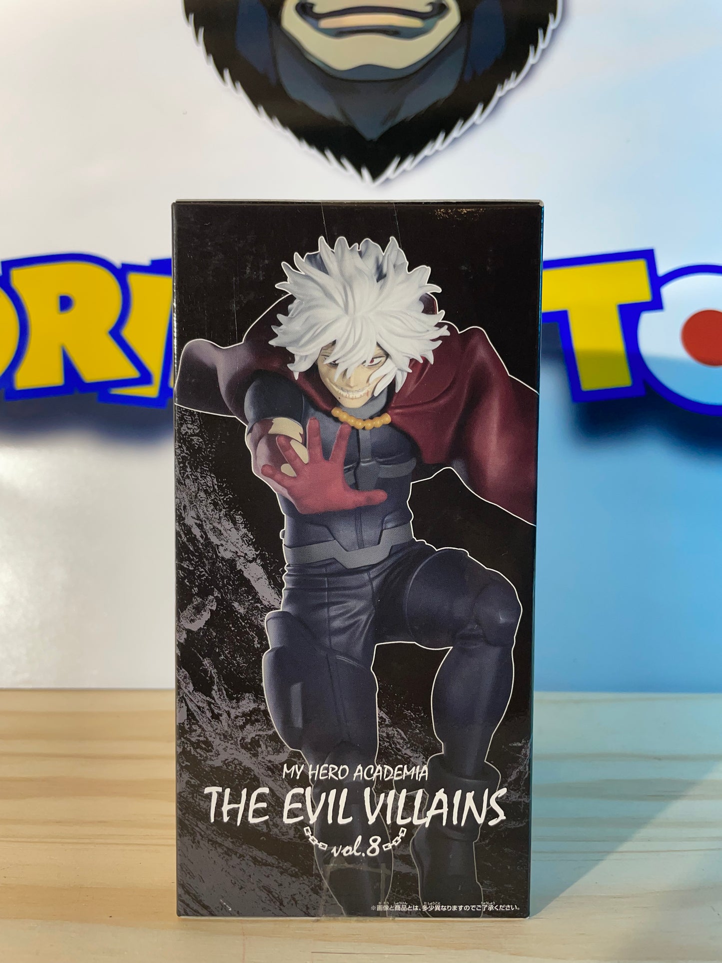 TOMURA SHIGARAKI - The Evil Villains vol.8 - My Hero Academia