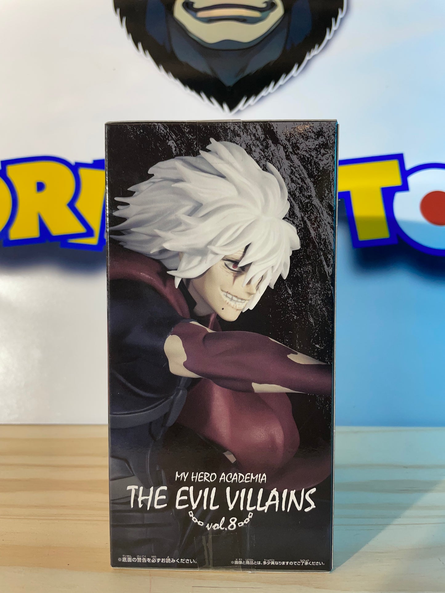 TOMURA SHIGARAKI - The Evil Villains vol.8 - My Hero Academia