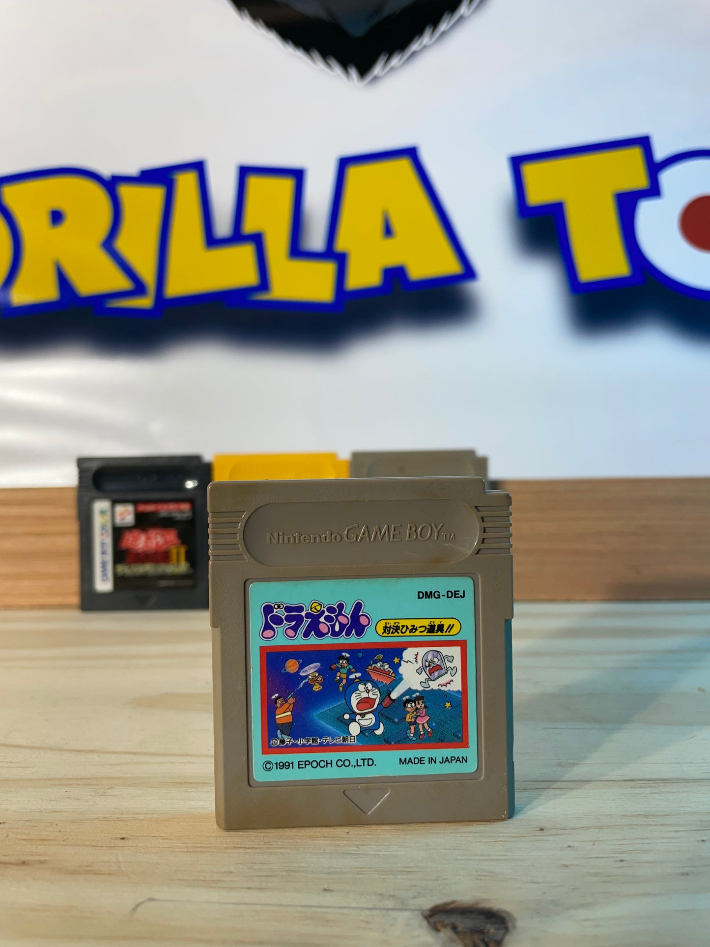 Lot de 4 jeux - Game Boy
