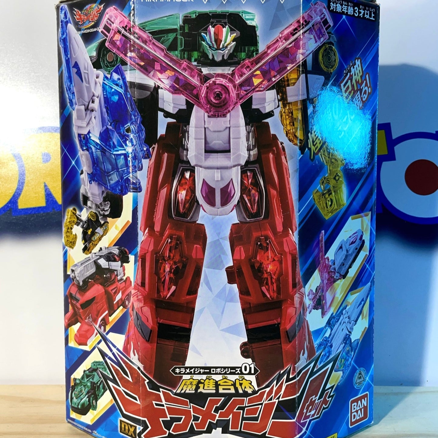 DX KIRAMEIJIN / KIRAMAIZIN - Mashin Sentai Kiramager - Megazord - Power Rangers