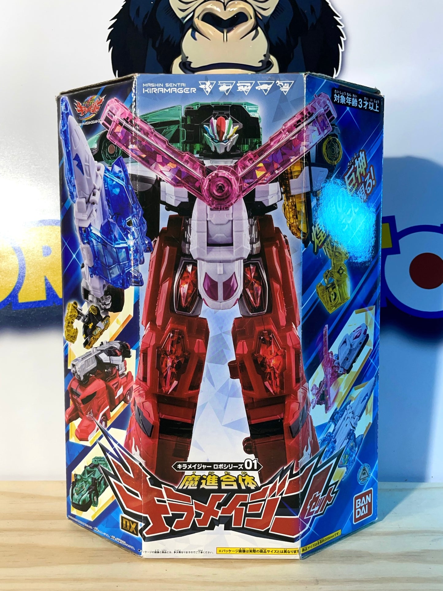 DX KIRAMEIJIN / KIRAMAIZIN - Mashin Sentai Kiramager - Megazord - Power Rangers
