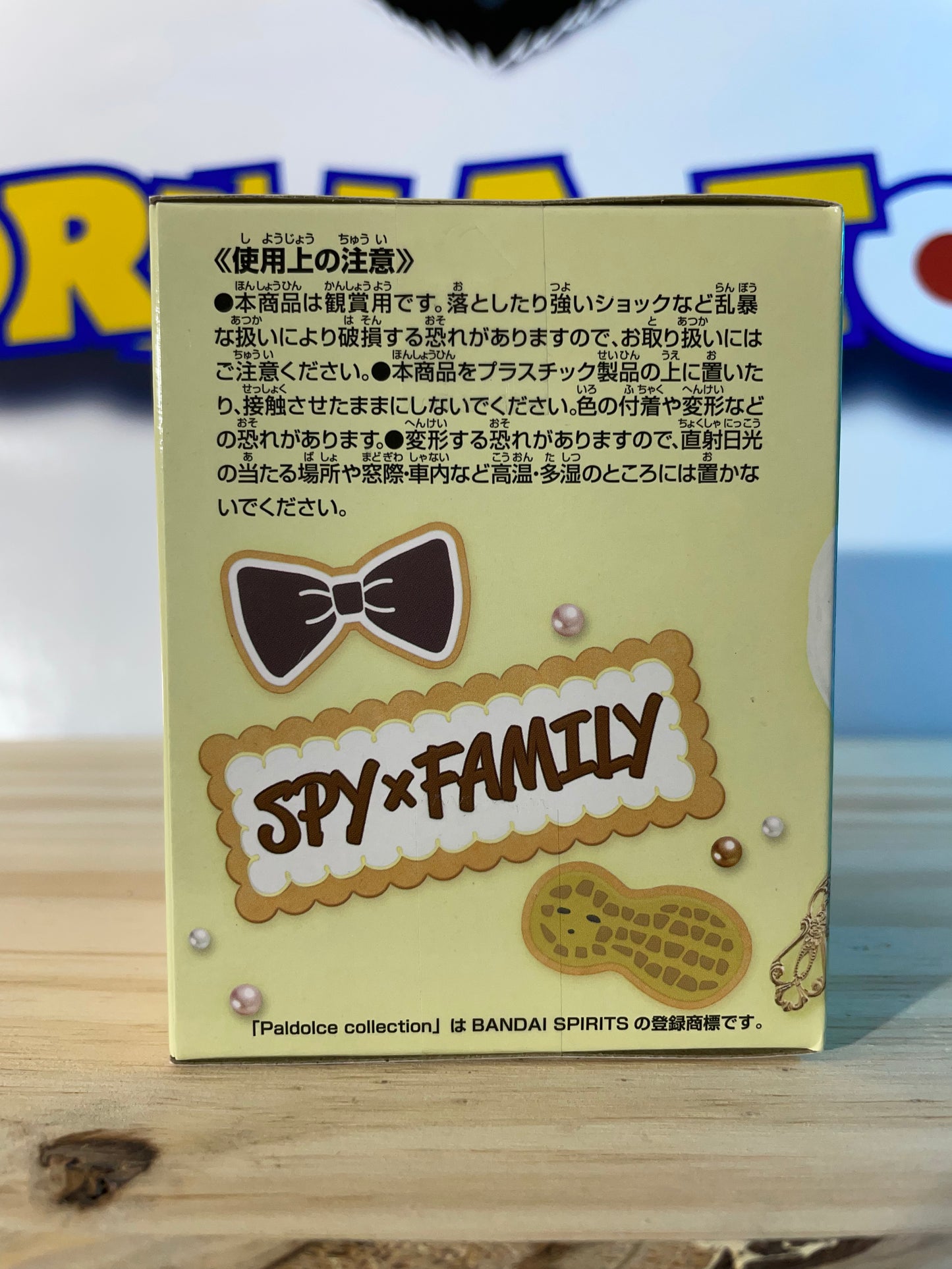 ANYA FORGER Ver.B - Paldolce Collection Vol.1 - Spy x Family