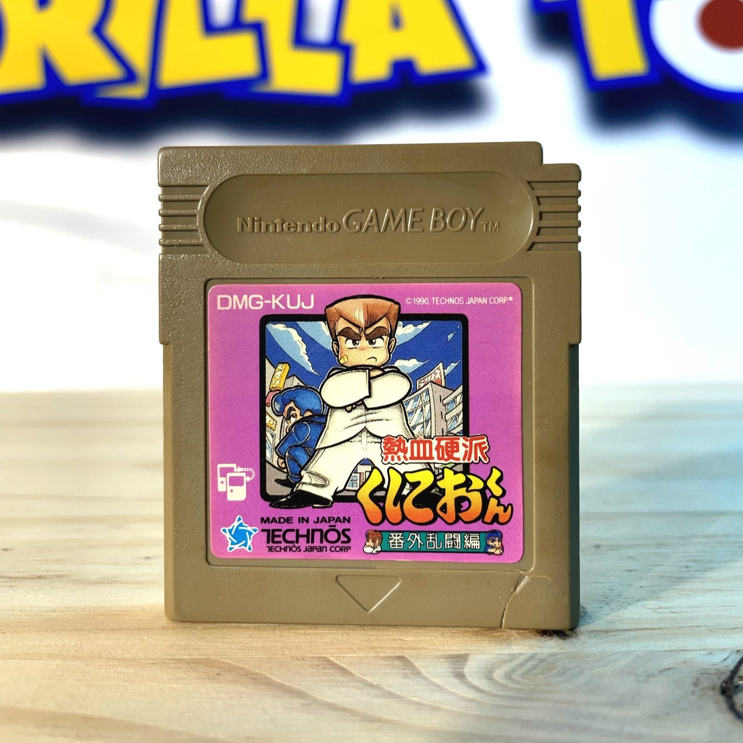 NEKKETSU KOUHA KUNIO KUN - Game Boy