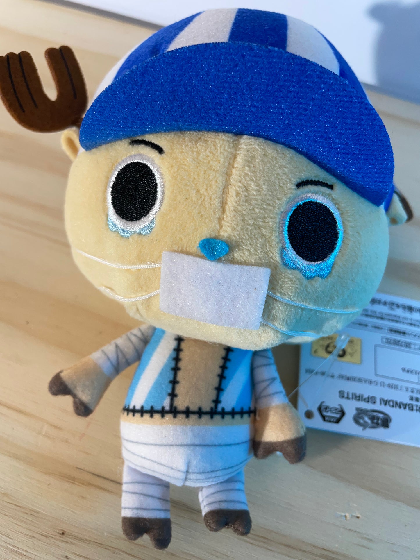CHOPPER - peluche - It's So Scary - One Piece