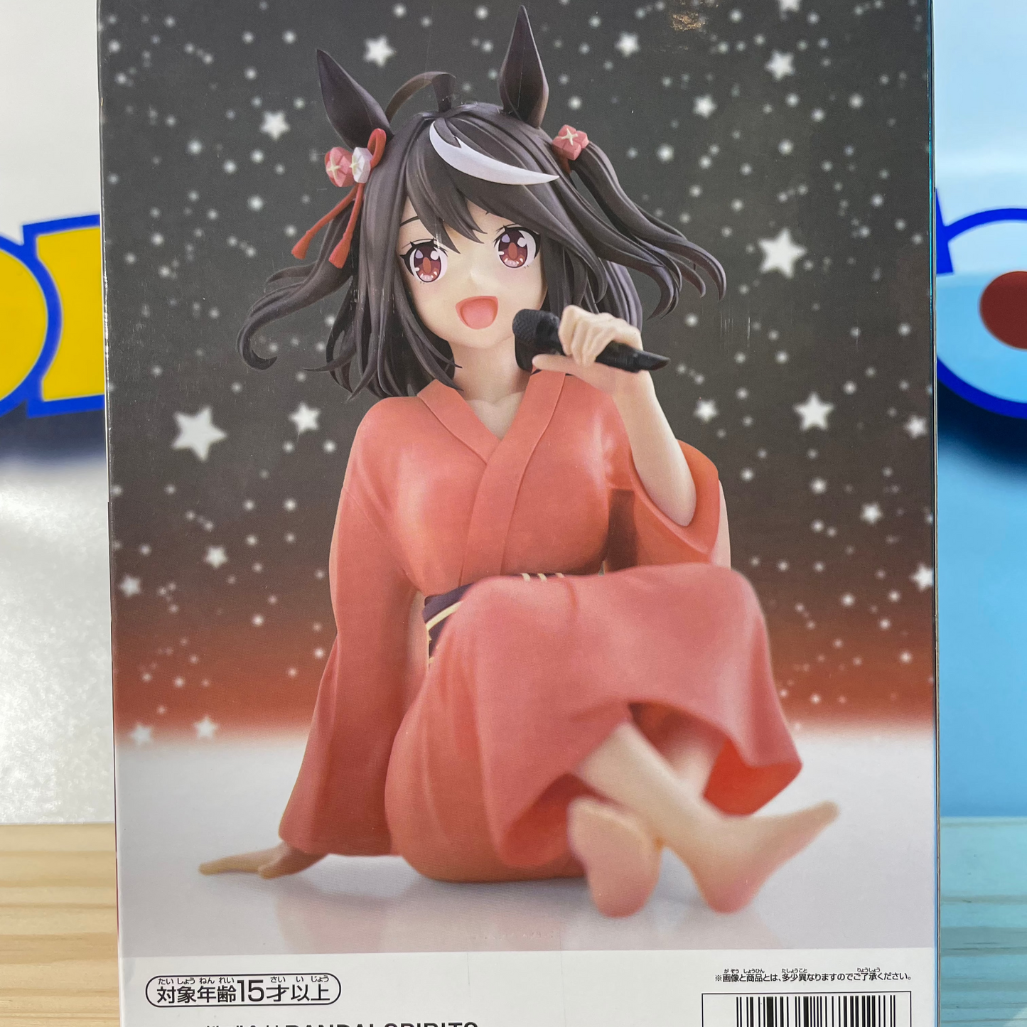 KITASAN BLACK - Relax Time - Uma Musume Pretty Derby S3