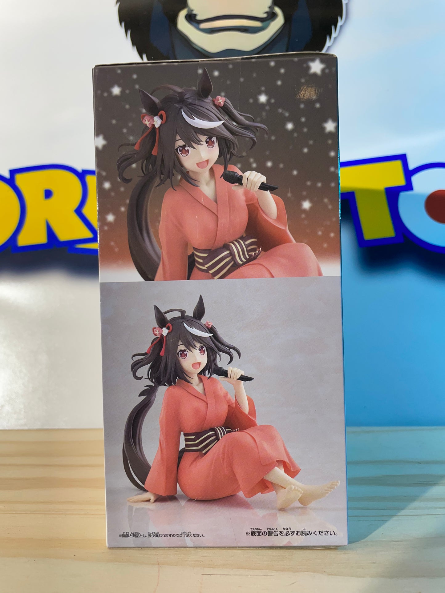 KITASAN BLACK - Relax Time - Uma Musume Pretty Derby S3