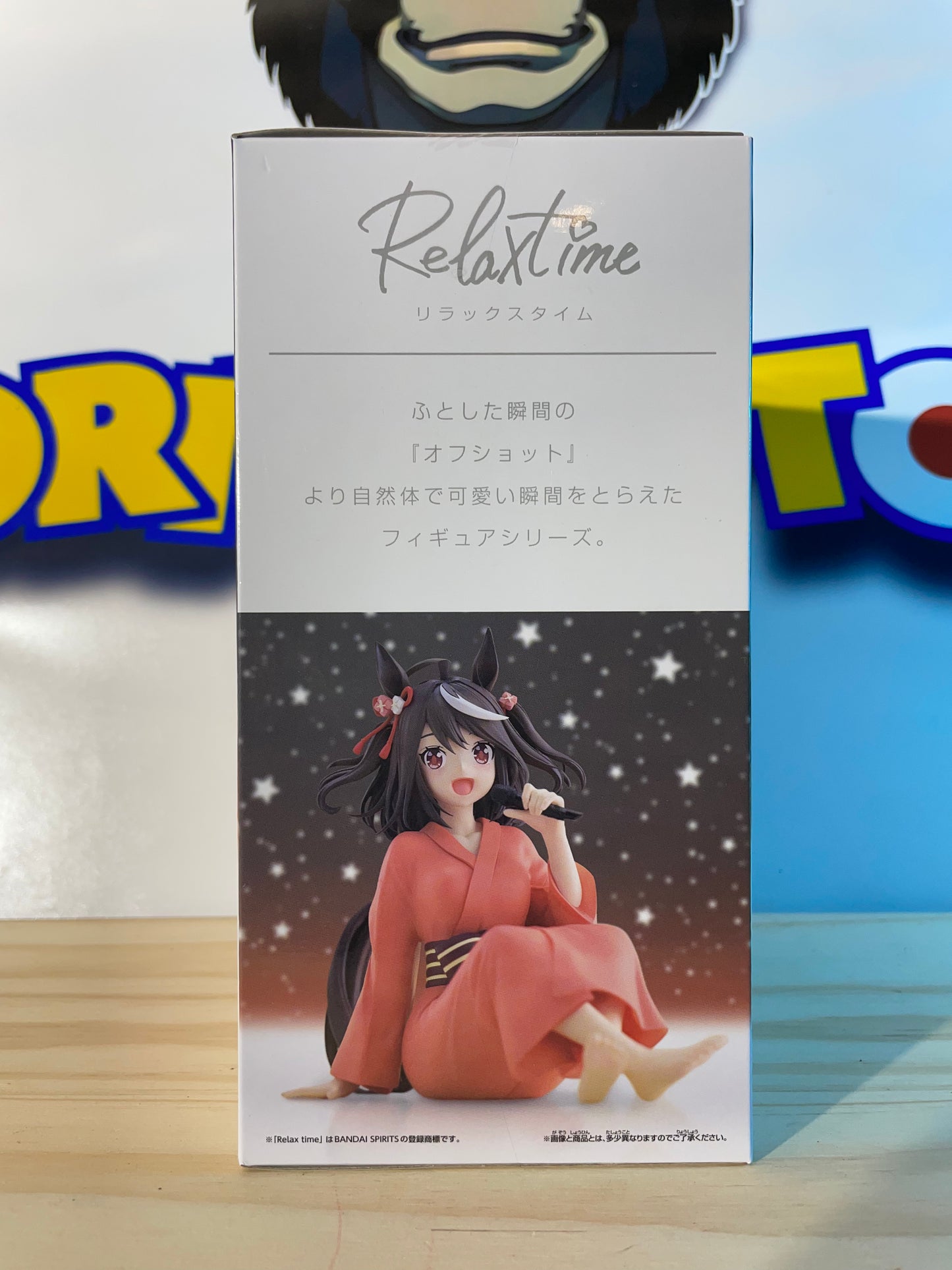 KITASAN BLACK - Relax Time - Uma Musume Pretty Derby S3