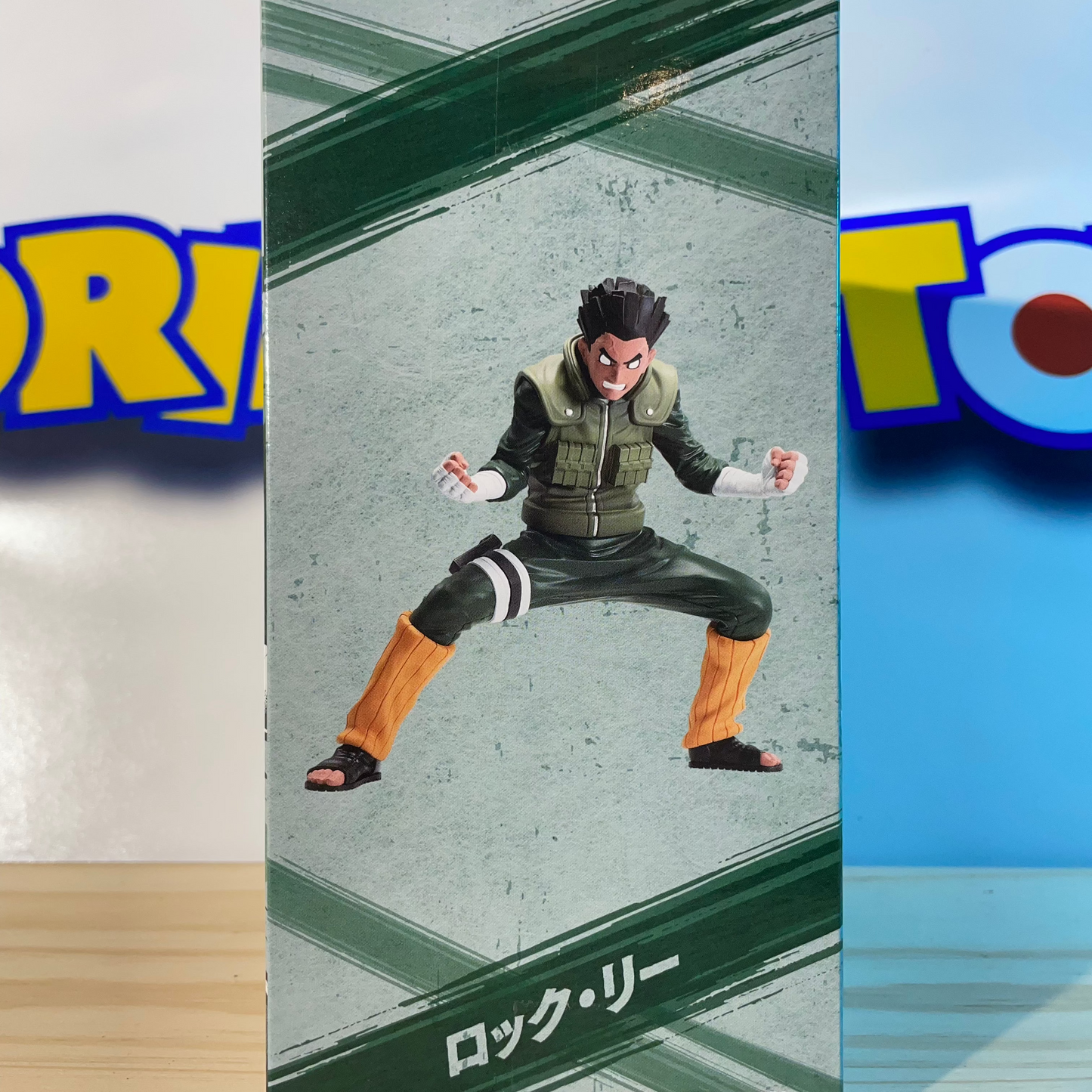 ROCK LEE V2 - Vibration Stars - Naruto Shippuden