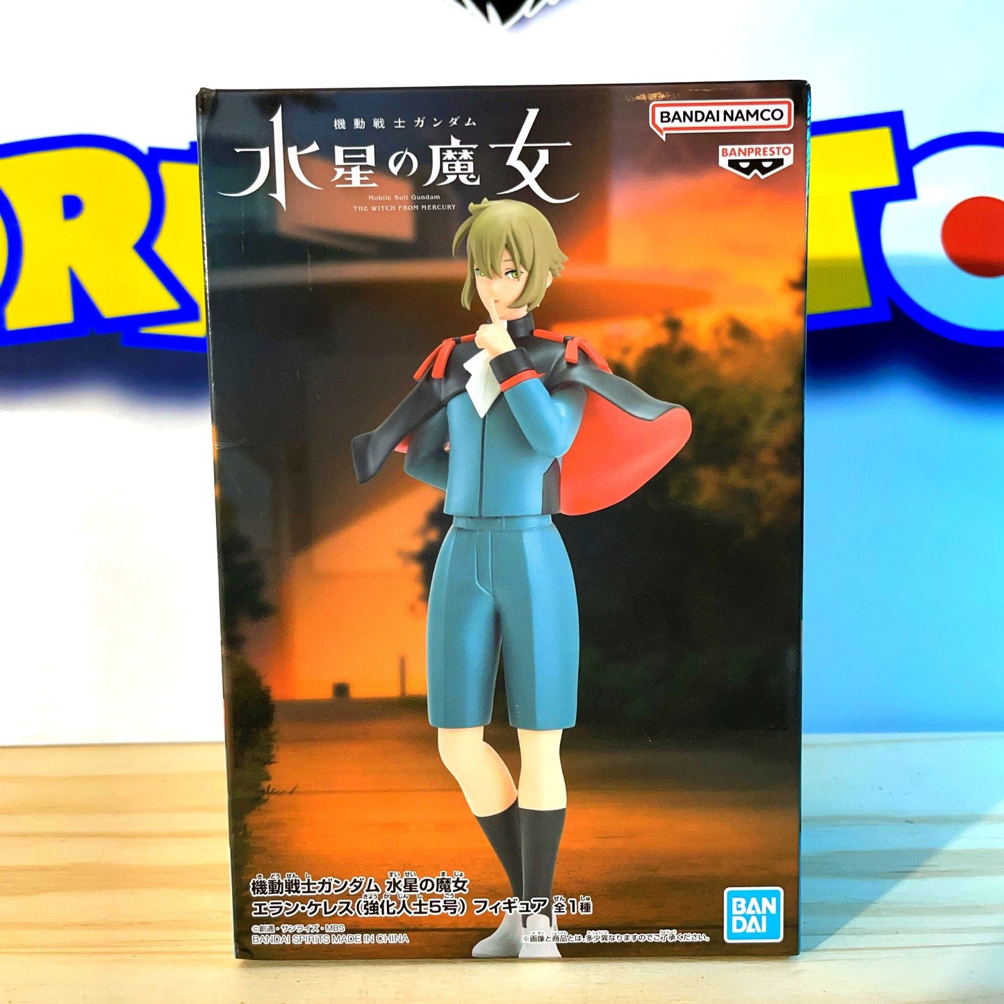 ELAN CERES - Witch From mercury - Mobile Suit Gundam