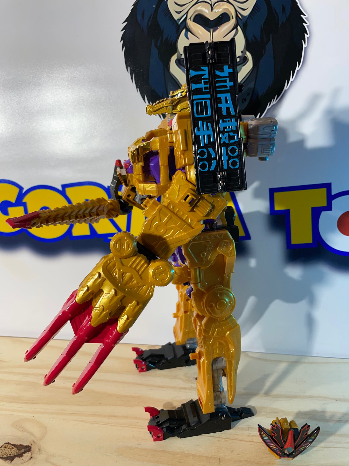 DX TORADORAGONJIN TIGER DRAGON ATTACK GOD - Avataro Sentai Donbrothers - Power Rangers