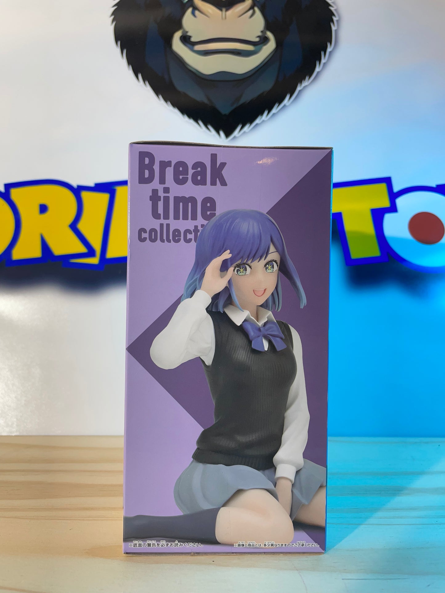 AKANE KUROKAWA - Break Time Collection - Oshi No Ko