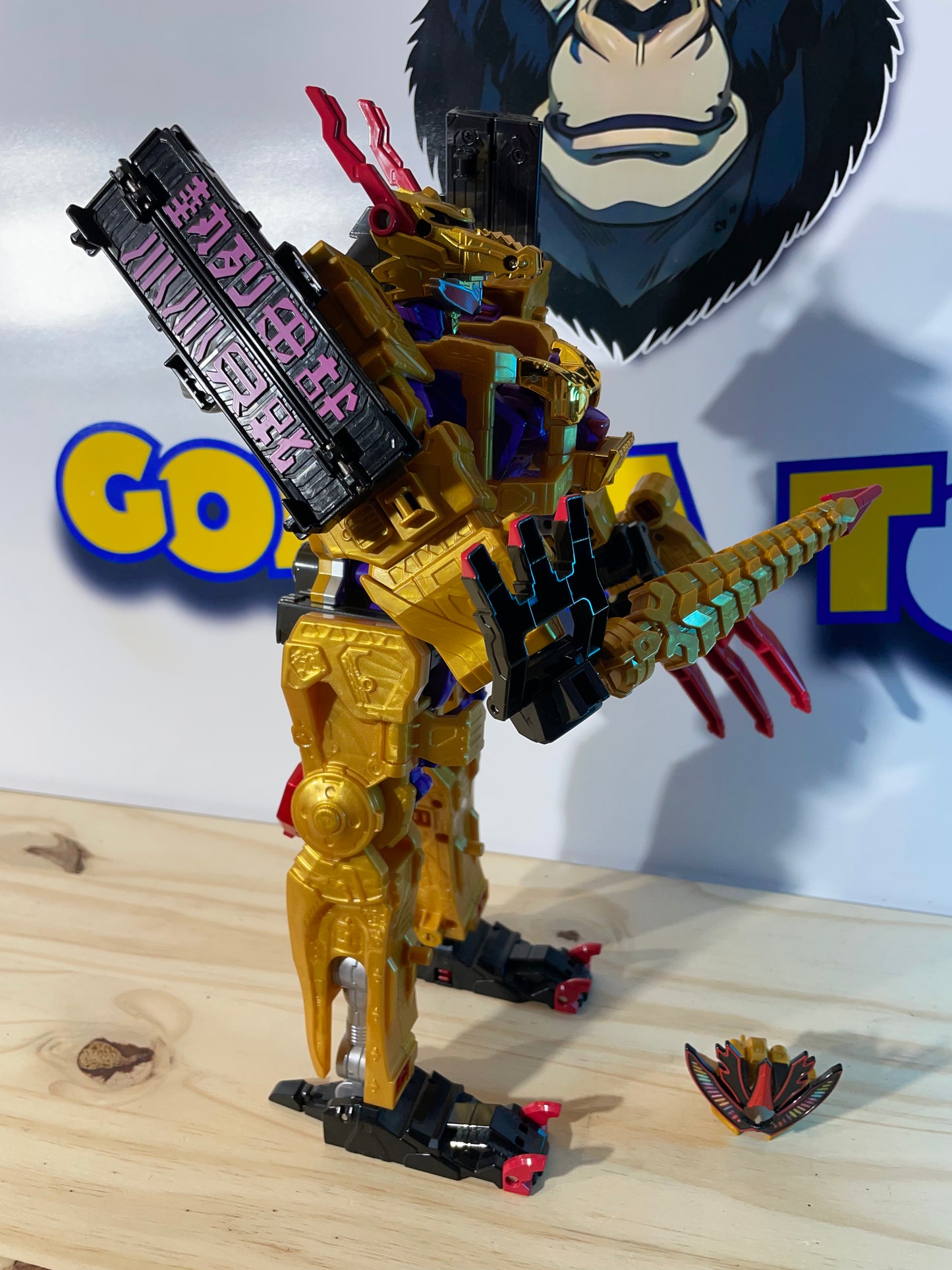 DX TORADORAGONJIN TIGER DRAGON ATTACK GOD - Avataro Sentai Donbrothers - Power Rangers