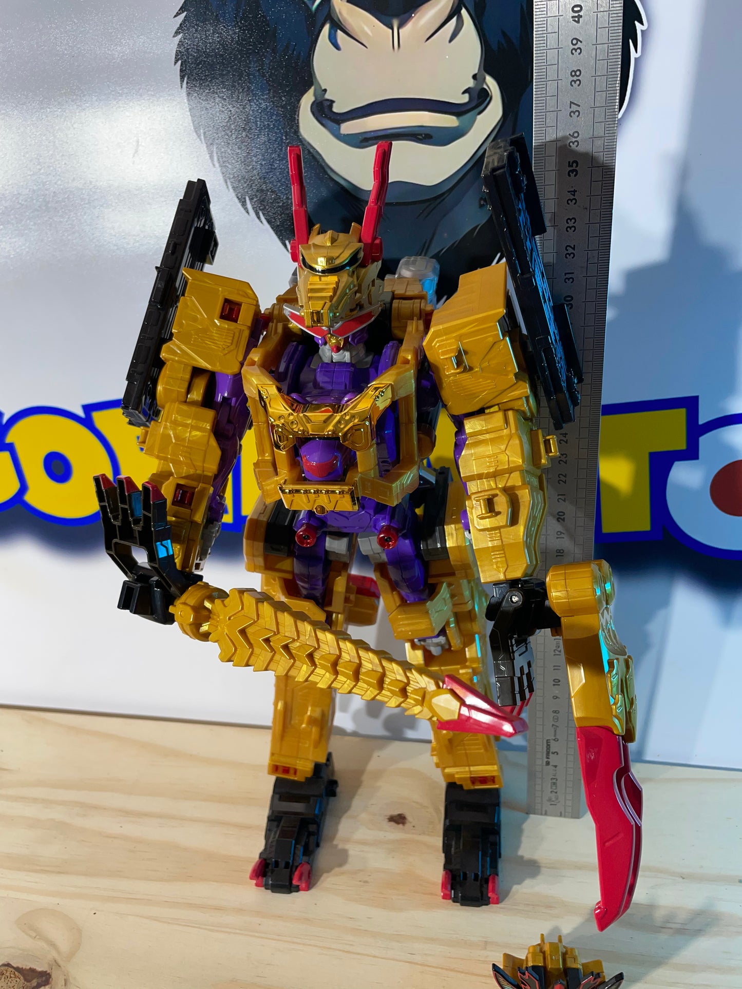 DX TORADORAGONJIN TIGER DRAGON ATTACK GOD - Avataro Sentai Donbrothers - Power Rangers
