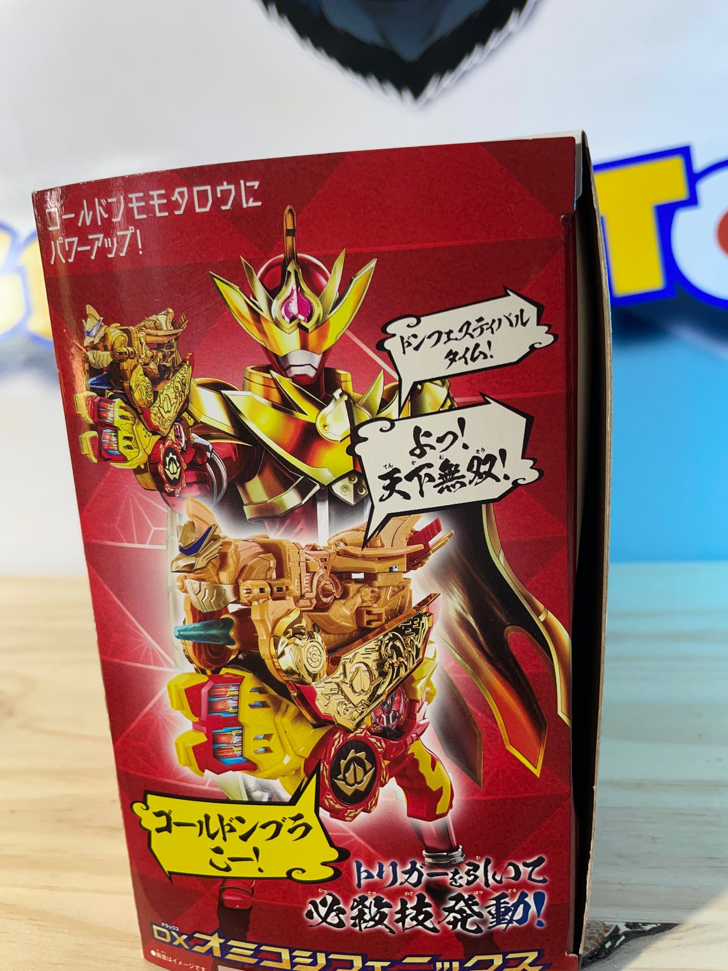 DX OMIKOSHI PHOENIX - Avataro Sentai Donbrothers - Power Rangers