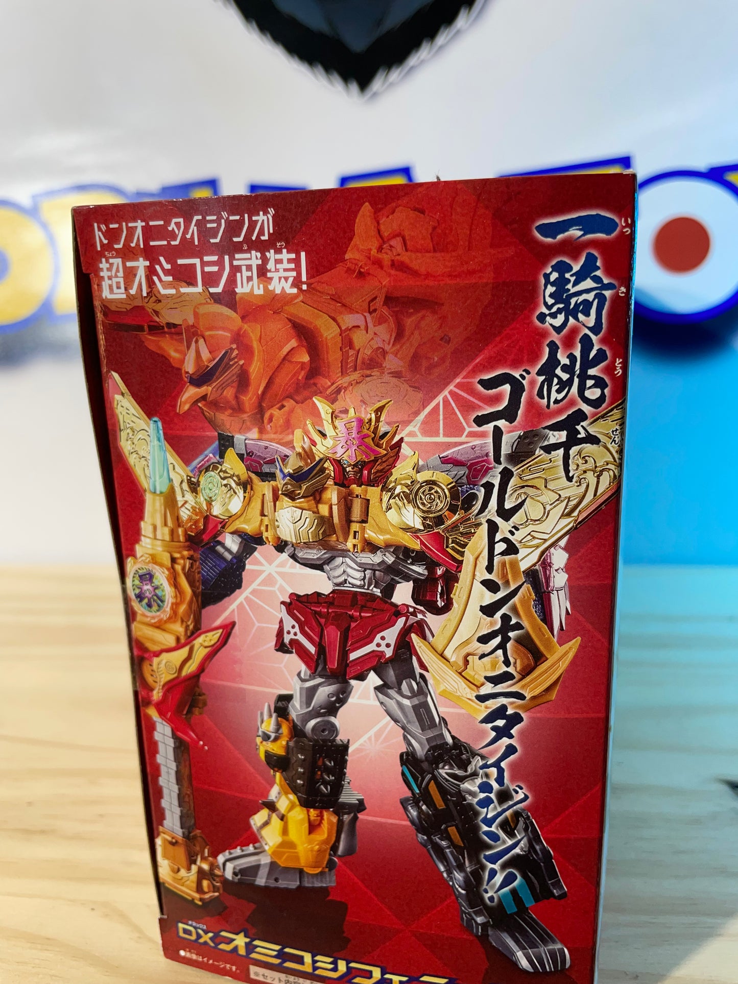 DX OMIKOSHI PHOENIX - Avataro Sentai Donbrothers - Power Rangers