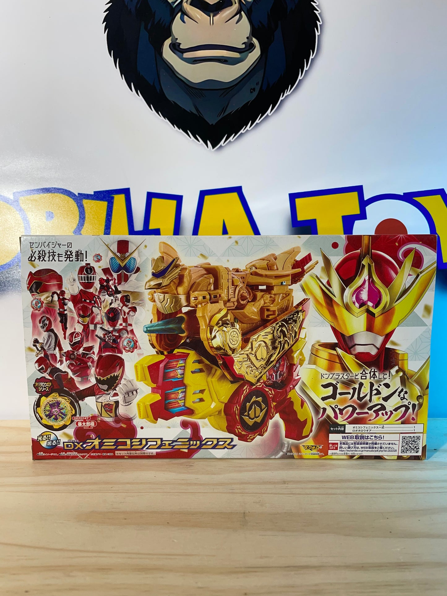 DX OMIKOSHI PHOENIX - Avataro Sentai Donbrothers - Power Rangers