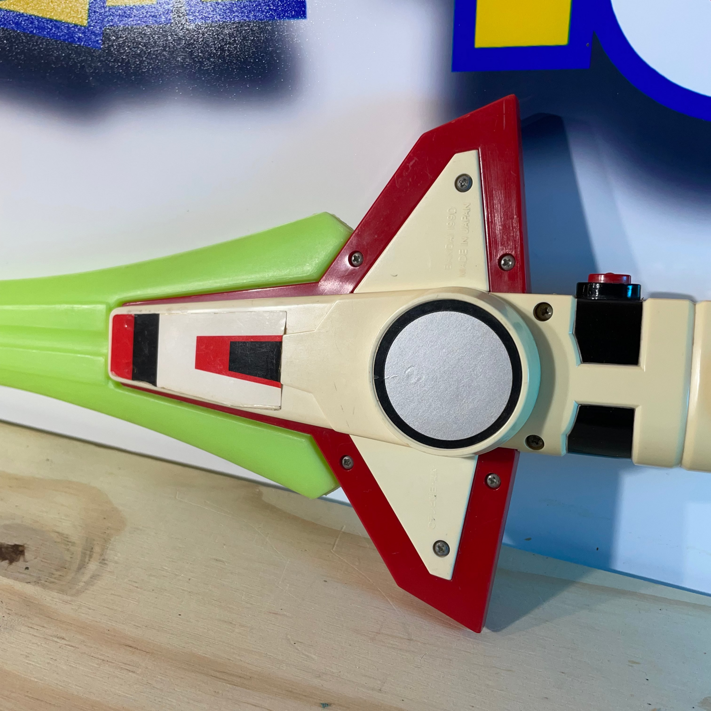 CHIKYUU SENTAI FIVEMAN FLASH CHARGE V - Sword Earth Squadron - Power Rangers