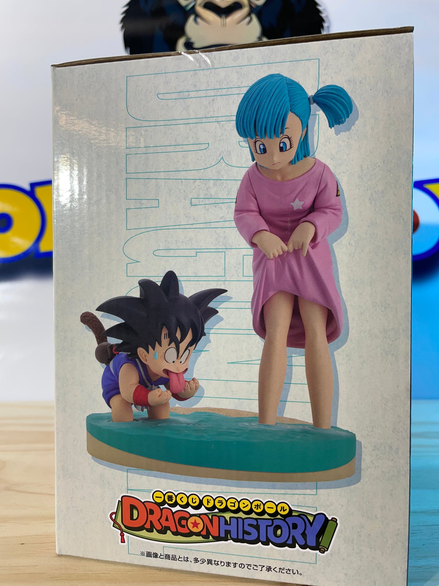 SON GOKU & BULMA - Revible Moment - Ichiban Kuji LAST ONE - Dragon Ball Z