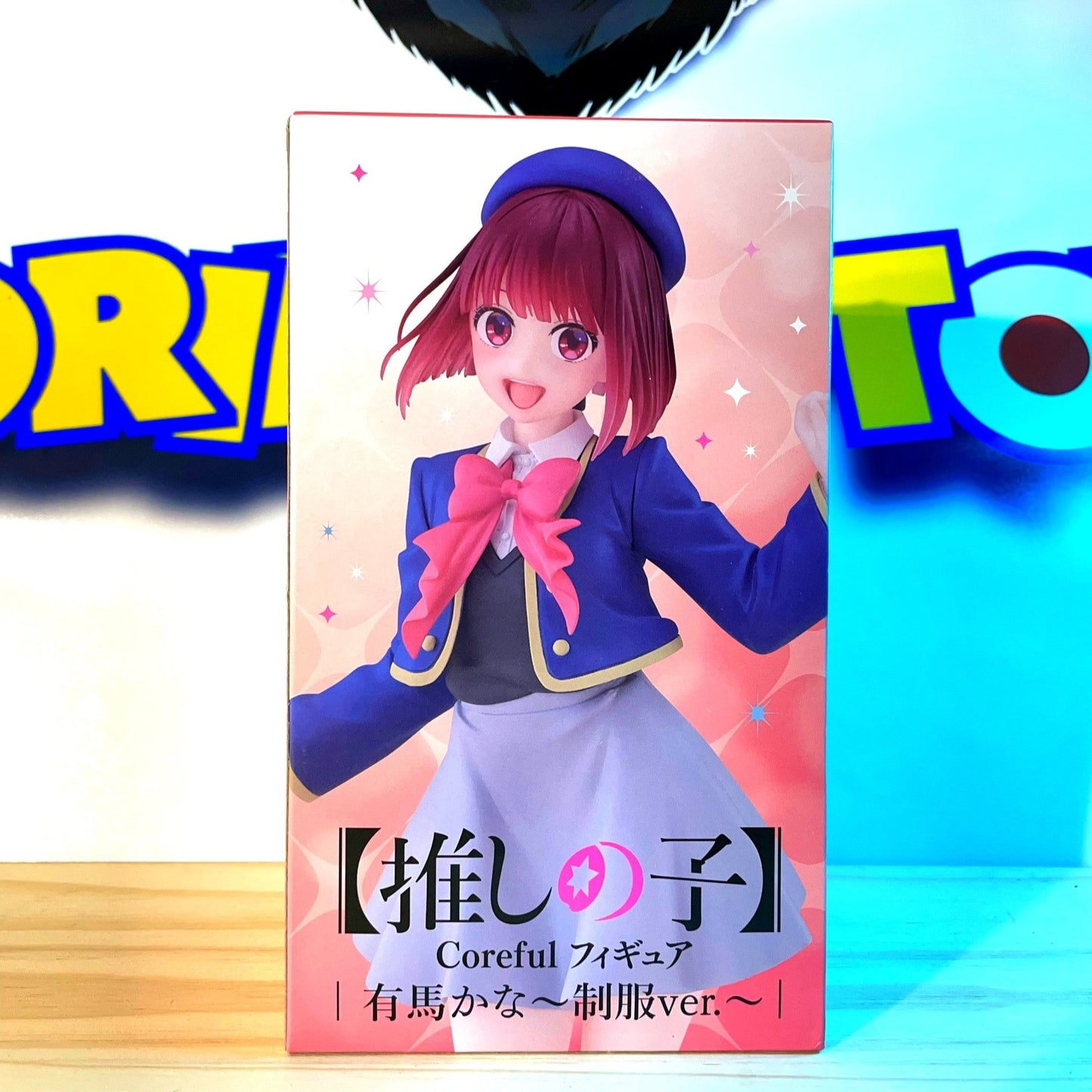 KANA ARIMA - Coreful ver. Uniform Special - Oshi No Ko