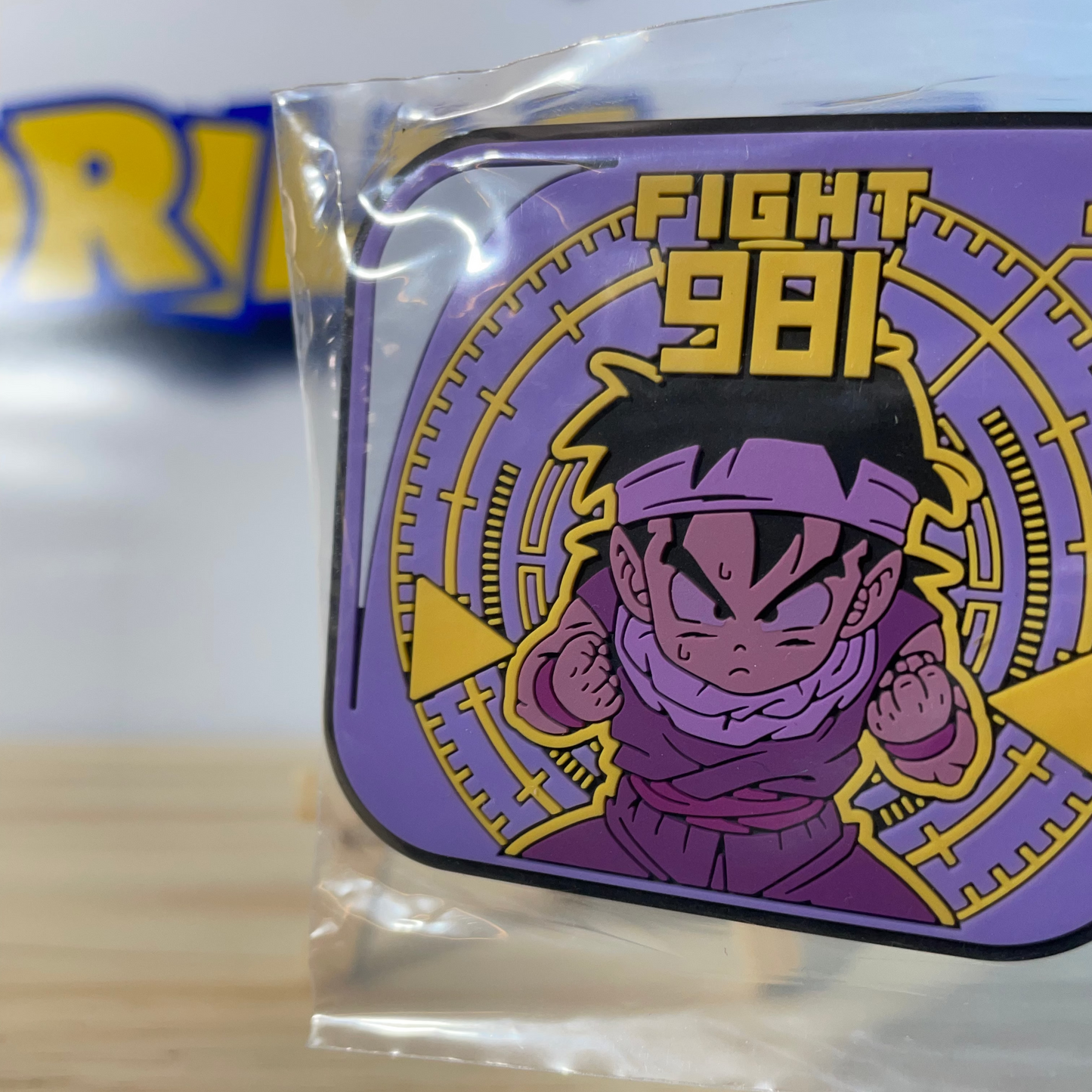 SON GOHAN - Coaster - Ichiban Kuji H Prize - Dragon Ball