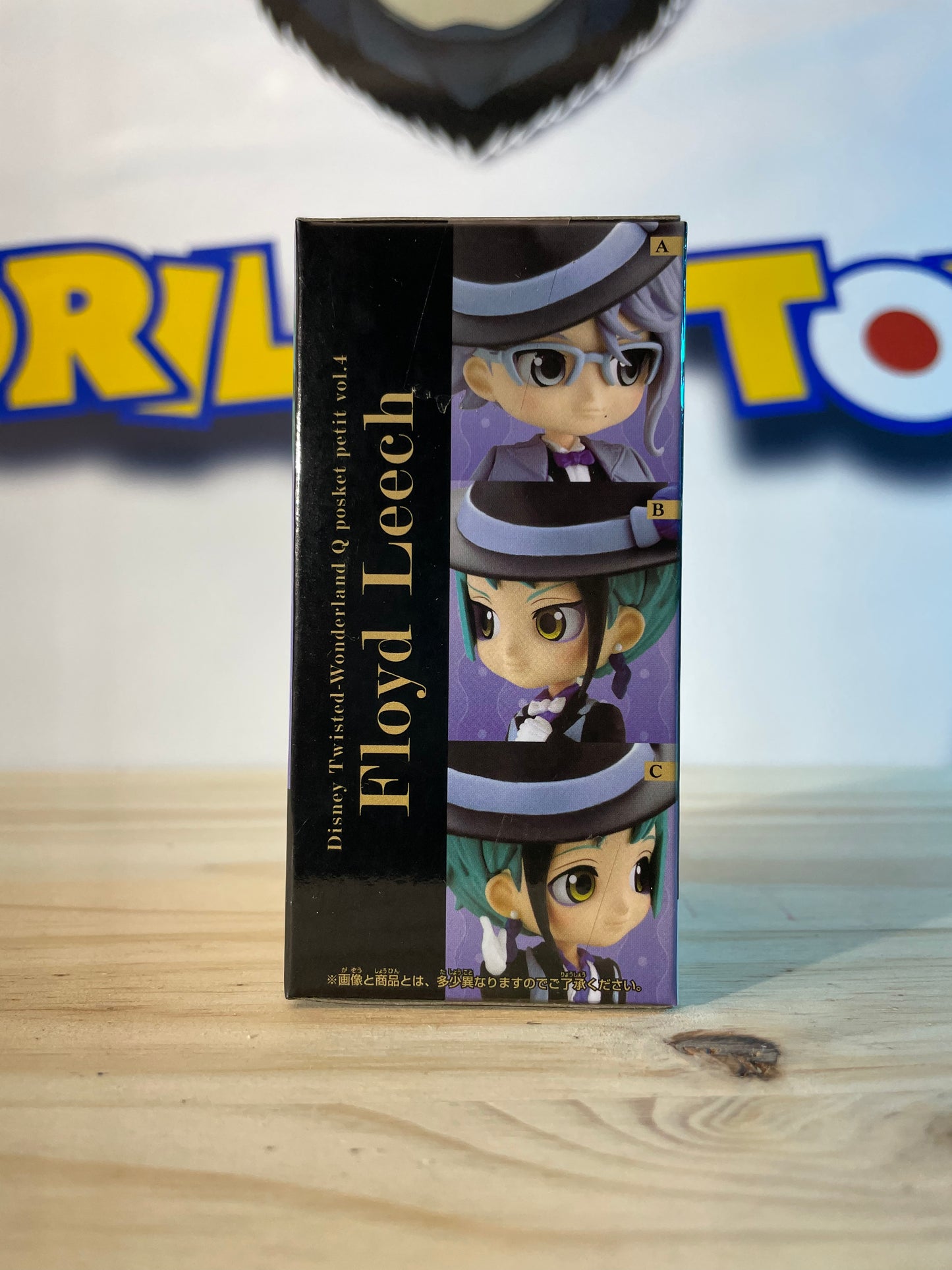FLOYD LEECH - Qposket petit vol.1 - Twisted Wonderland