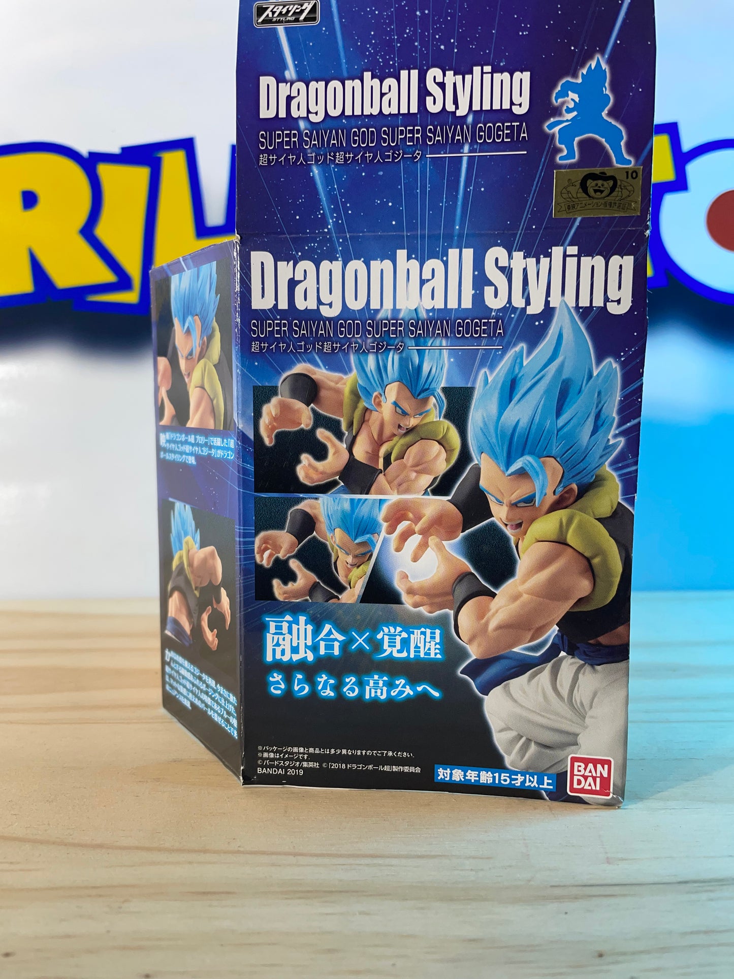 GOGETA SSJ BLUE - Broly - Candy Toy Styling- Dragon Ball