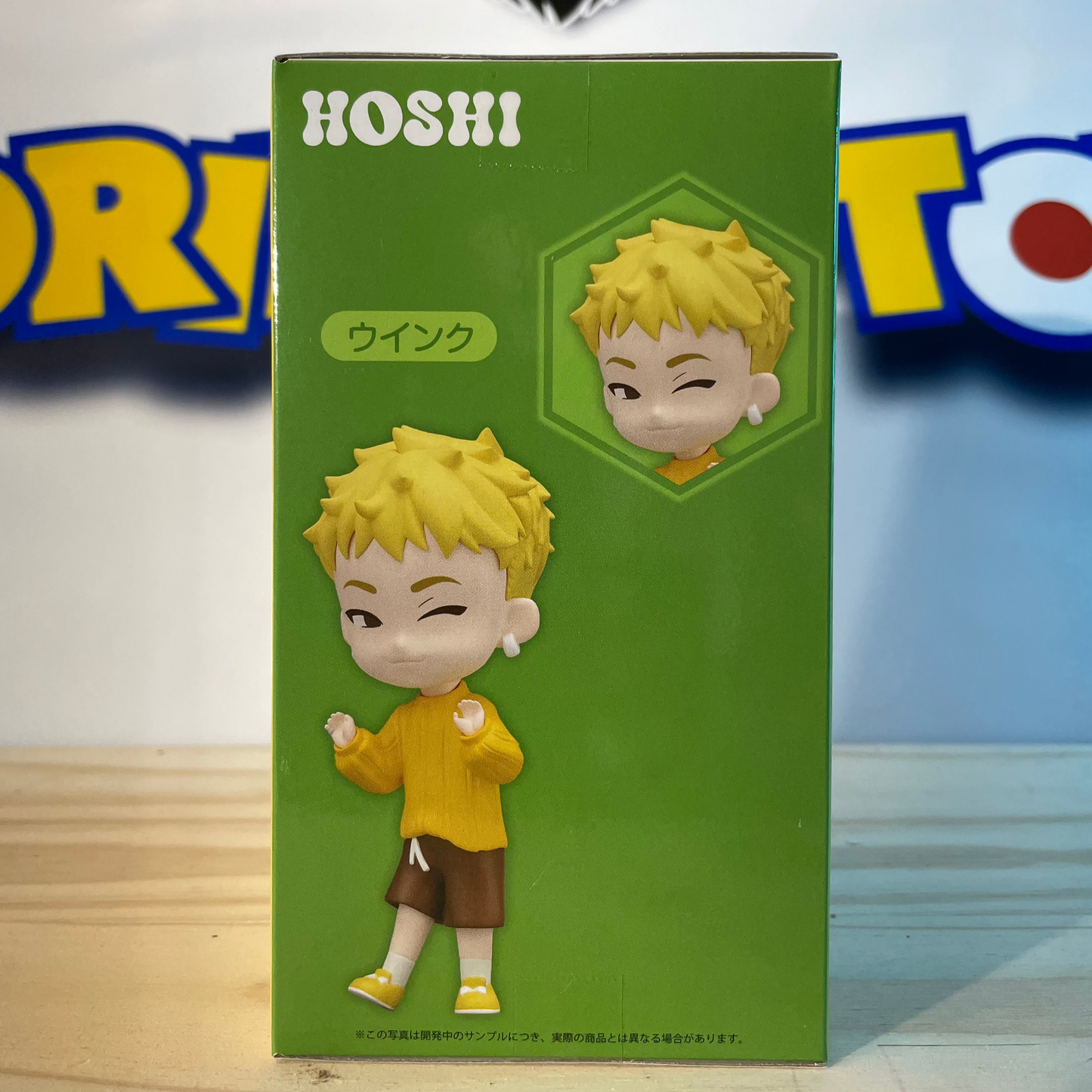HOSHI - Peti Teen - Sector 17 K-Pop