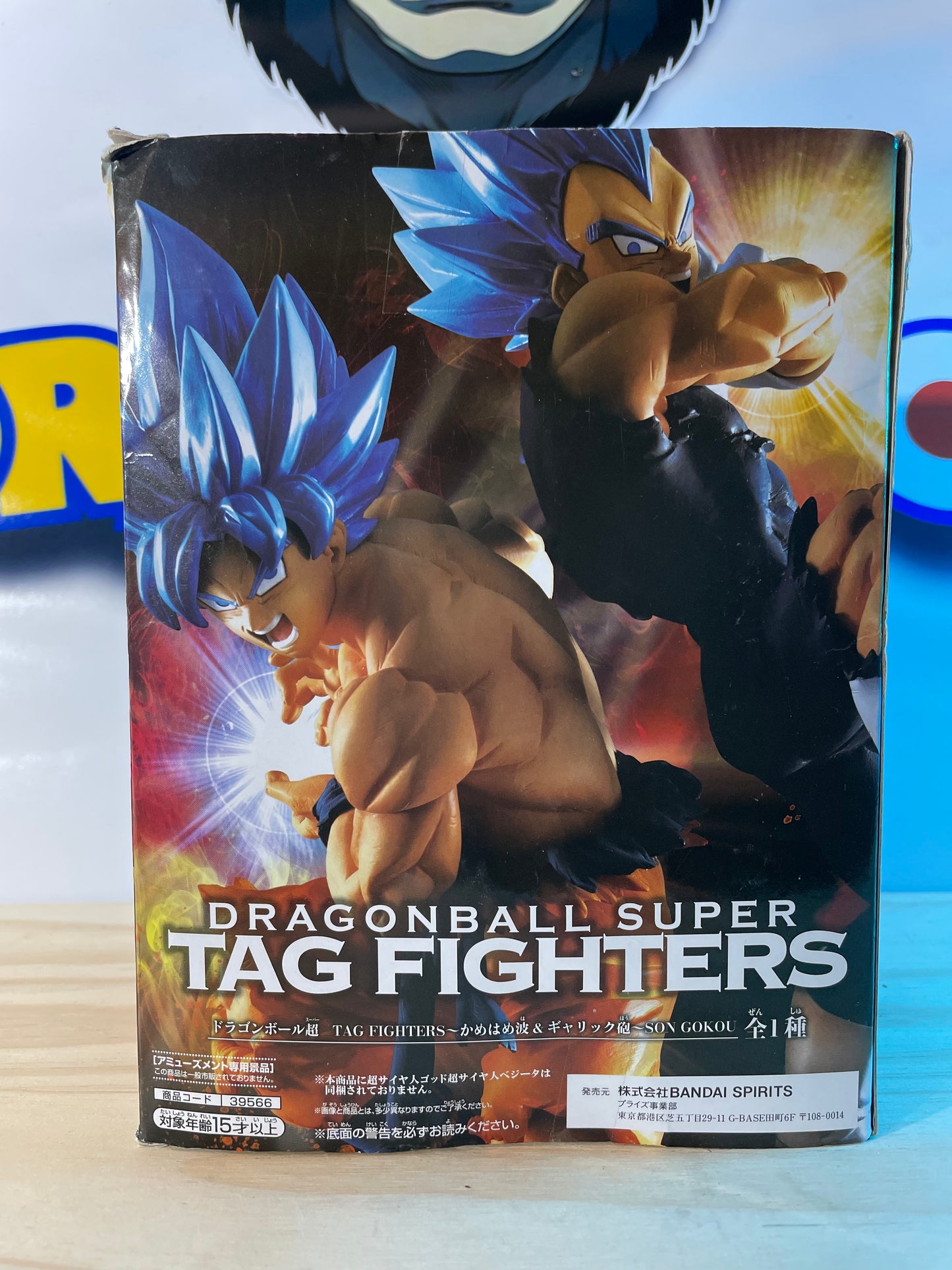 SON GOKU & VEGETA SSJ - Super Tag Fighters - Dragon Ball