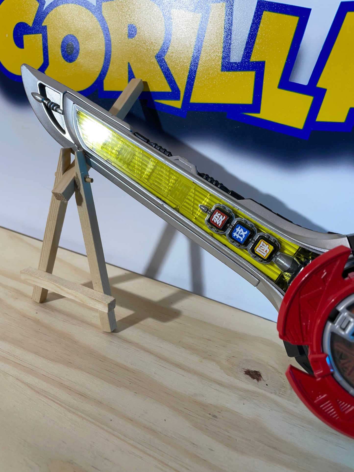 DX STAR BLADE HENSHIN SHINOBIGATANA - Shuriken Sentai Ninninger - Power Rangers