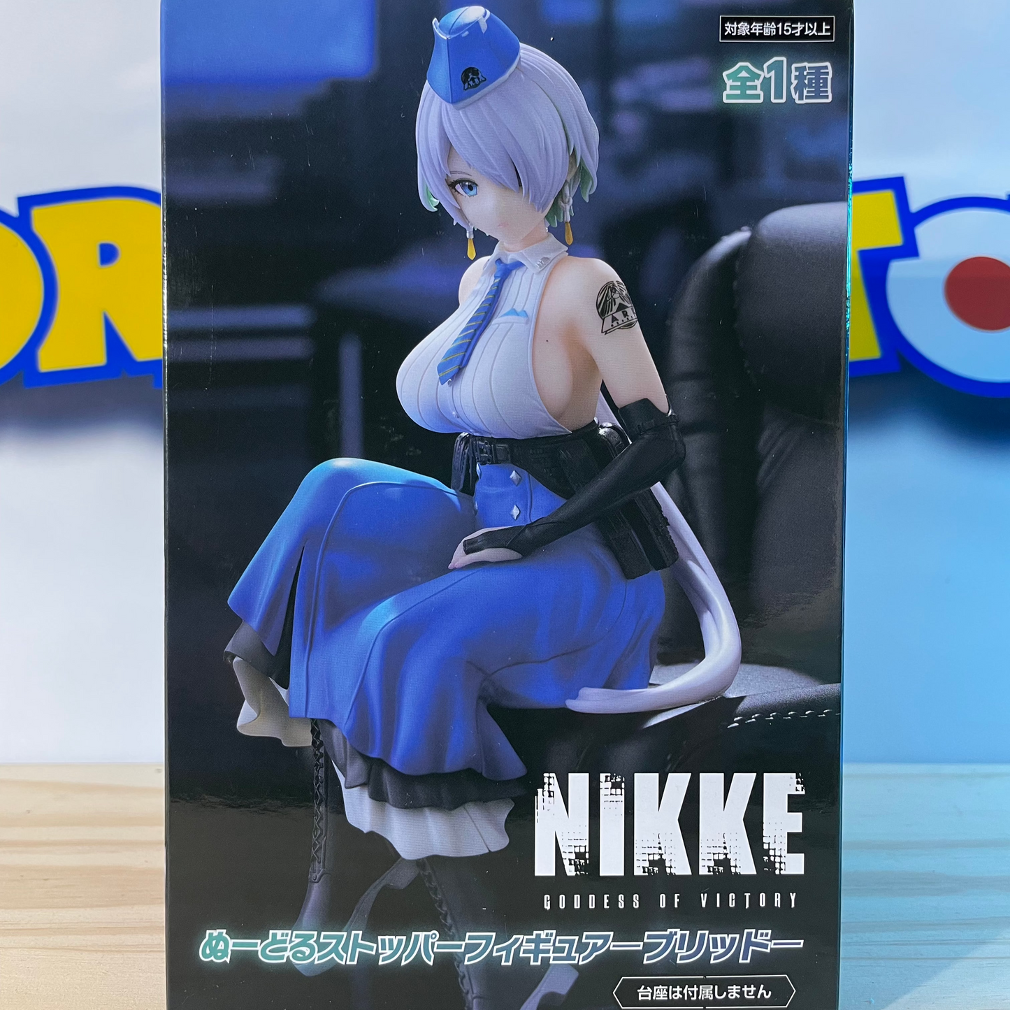 BRID - Noodle Stopper Figure - Nikke : Goddess Of Victory